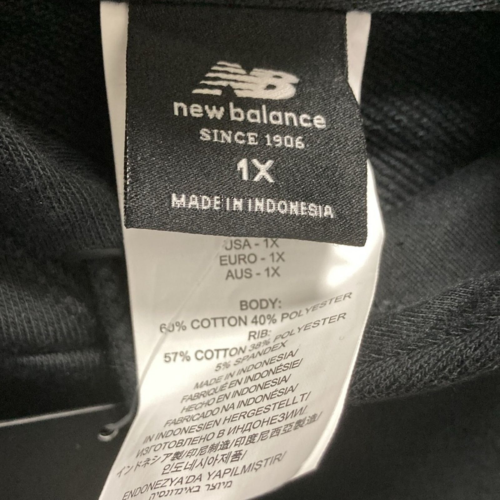 New Balance New Balance NB Black Logo Pullover Hoodie Black Men Size 1X Size US XL / EU 56 / 4 - 4 Thumbnail