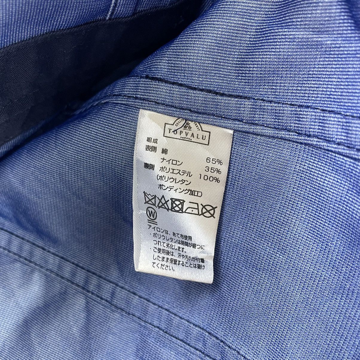 Japanese Brand Vtg Japanese Brand Sugo Shell Against Water Wind Mostuire Size US M / EU 48-50 / 2 - 7 Thumbnail