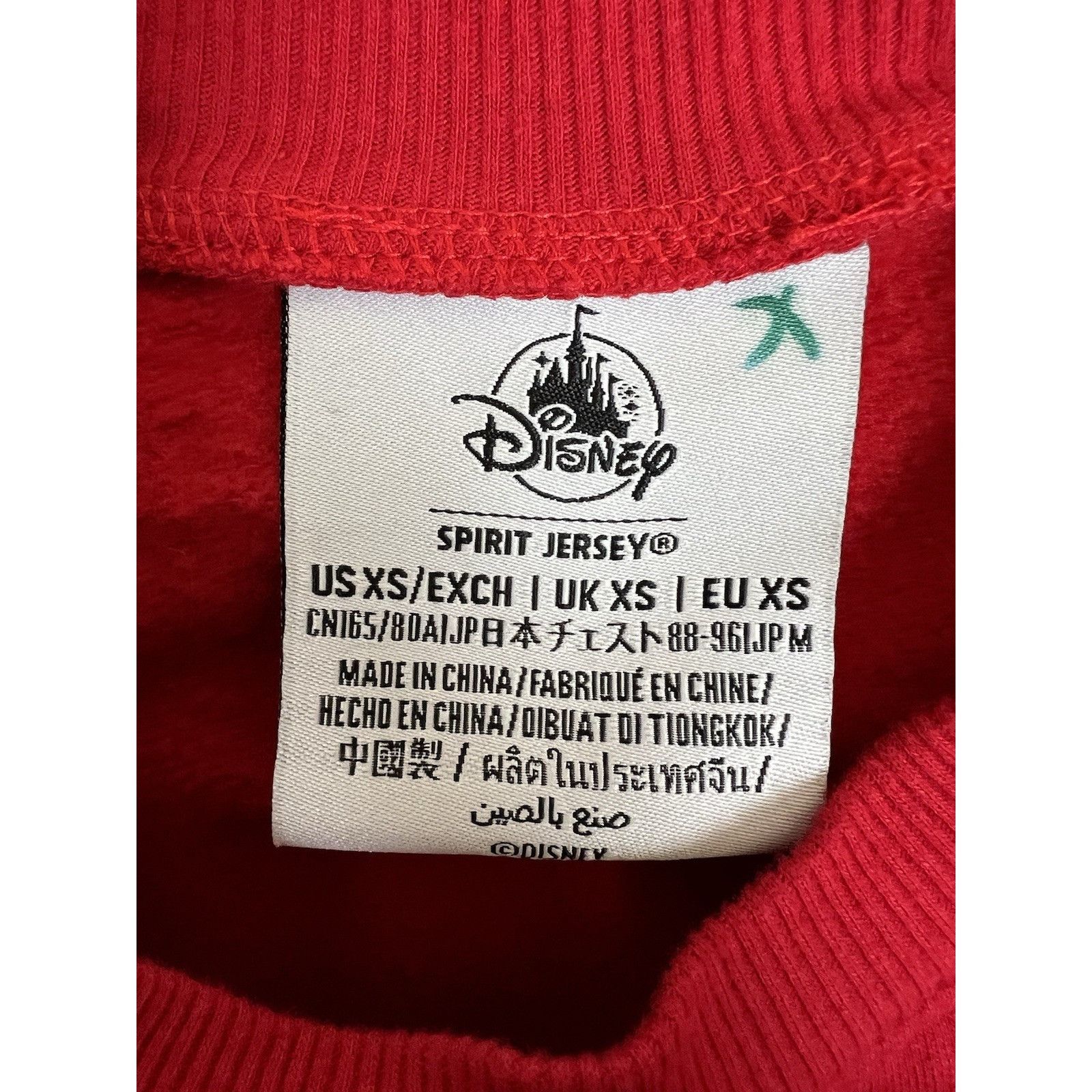 Disney Disney California Adventure Spirit Jersey Shirt XS 2023 Fes Size XS / US 0-2 / IT 36-38 - 6 Thumbnail