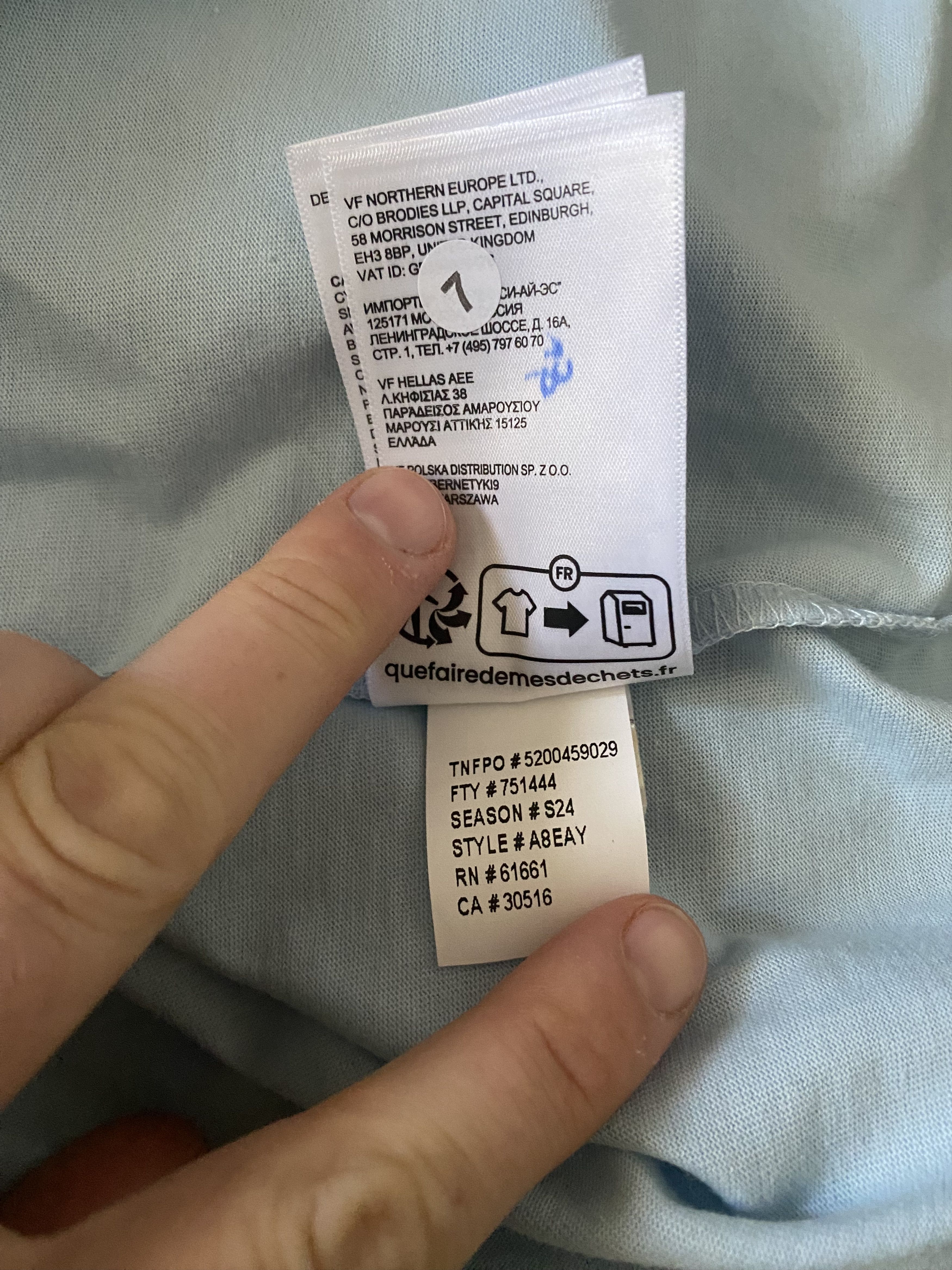 The North Face THE NORTH FACE Men's T-shirt - S/M - NEW with tags Size US S / EU 44-46 / 1 - 6 Thumbnail