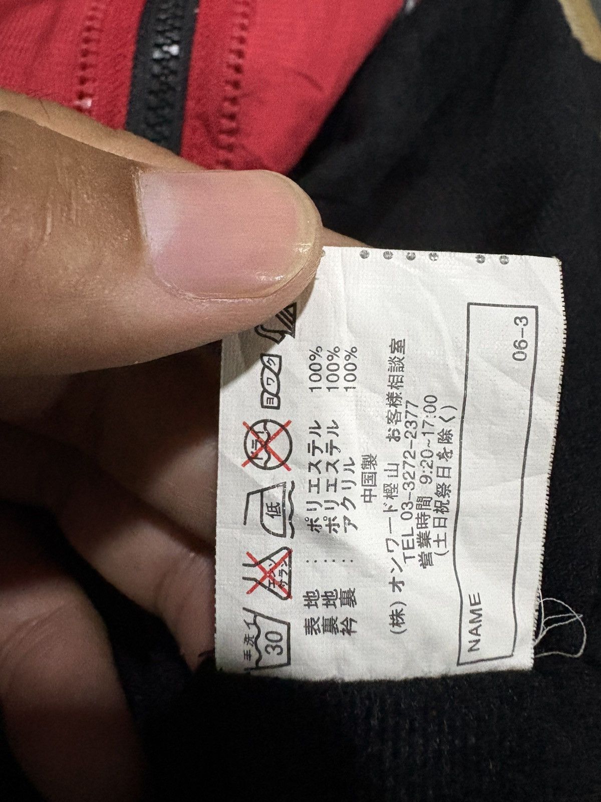 Japanese Brand Japanese Brand x Bridgestone Workwear Size US L / EU 52-54 / 3 - 4 Thumbnail