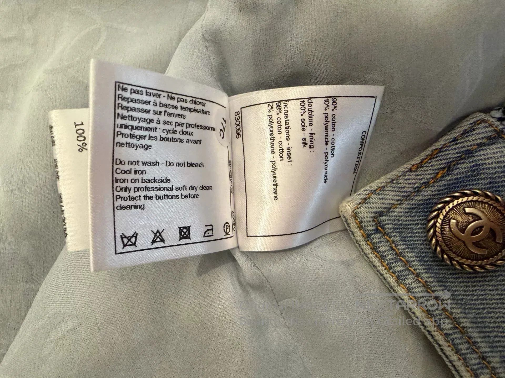 Chanel Chanel 18P Blue Denim Woven Jacket. Size S / US 4 / IT 40 - 6 Thumbnail