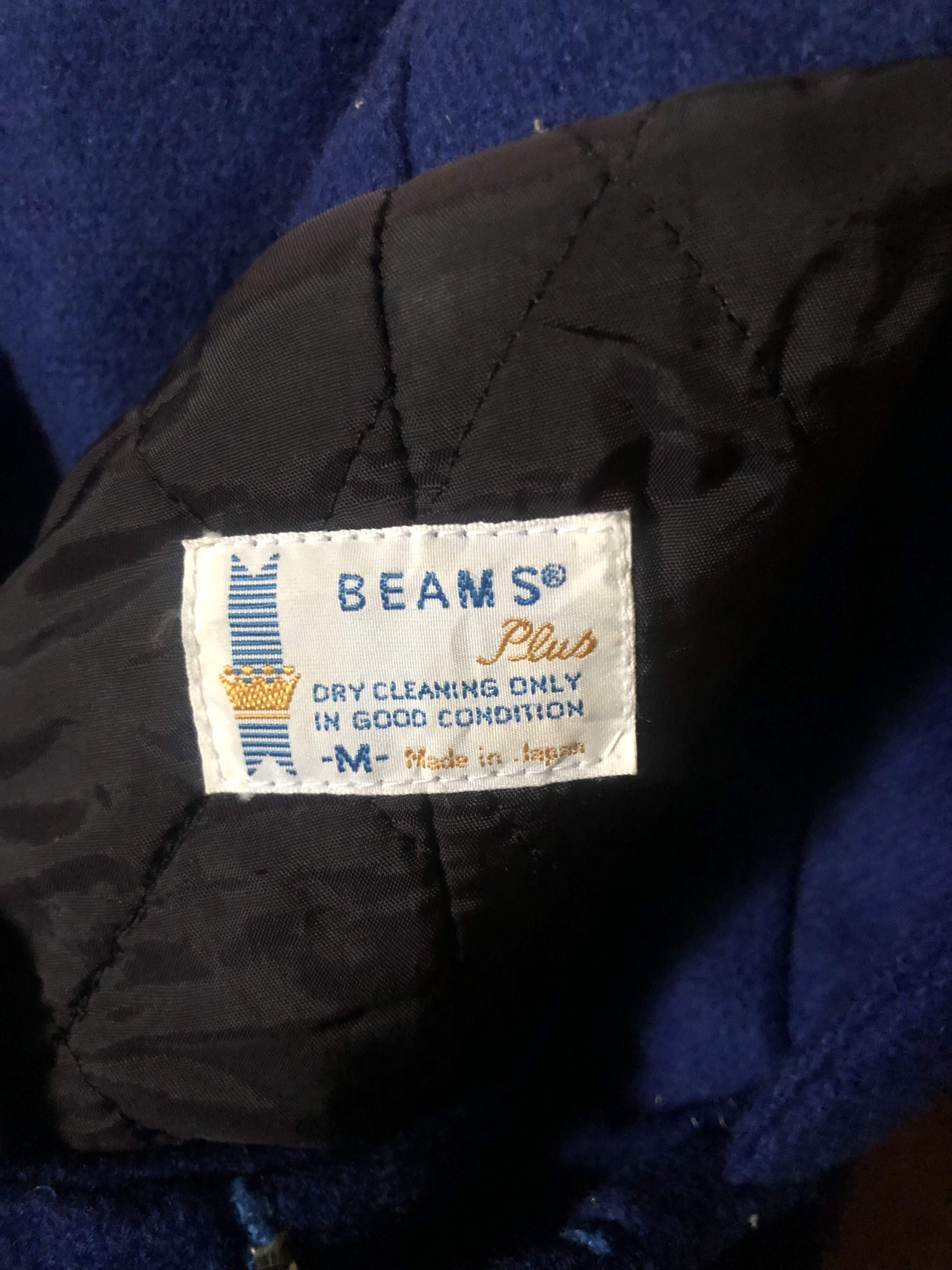 Beams Plus Beams Plus Wool Hooded Duffle Zipper Jacket Size US L / EU 52-54 / 3 - 3 Thumbnail