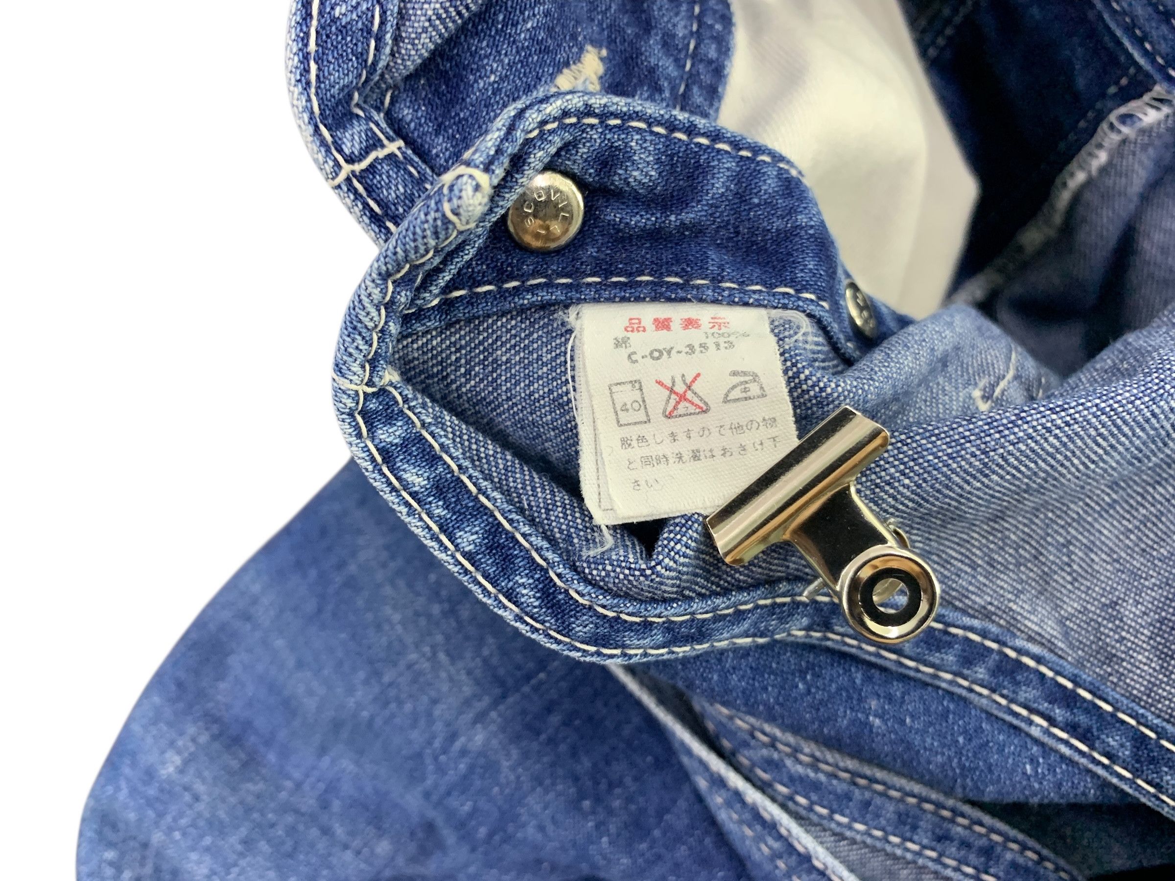 Big John × Vintage Big John Carpenter Bib Overalls Jeans Size US 32 / EU 48 - 13 Thumbnail