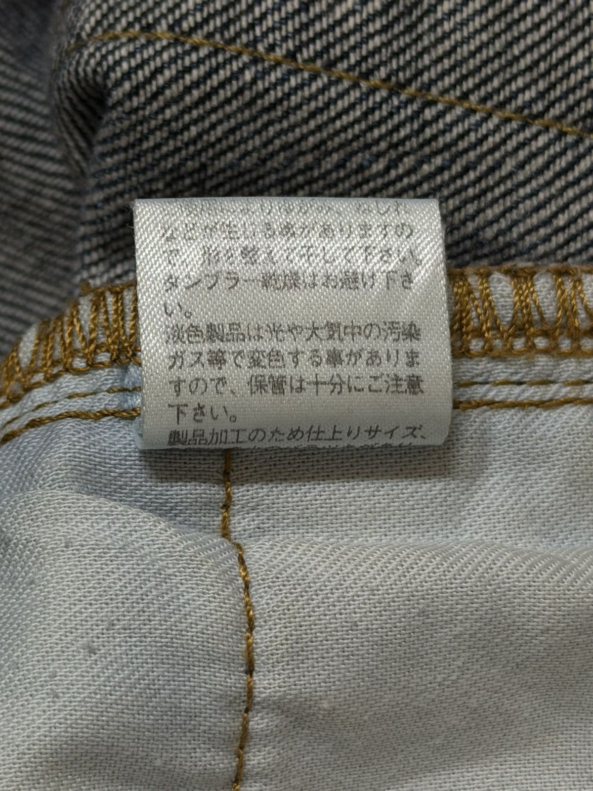 14th Addiction Vintage Y2K Japanese Brand Blue Faded Wash Relaxed Wide Leg Size US 32 / EU 48 - 7 Thumbnail