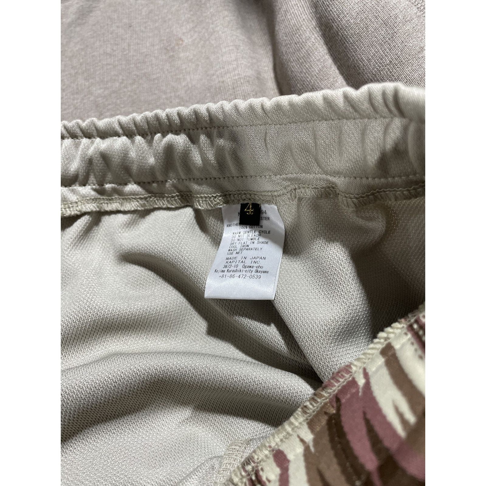 Kapital KAPITAL KOCHI & ZEPHYR SMOOTH JERSEY TRACK PANTS SIZE 4 Size US XL / EU 56 / 4 - 3 Thumbnail