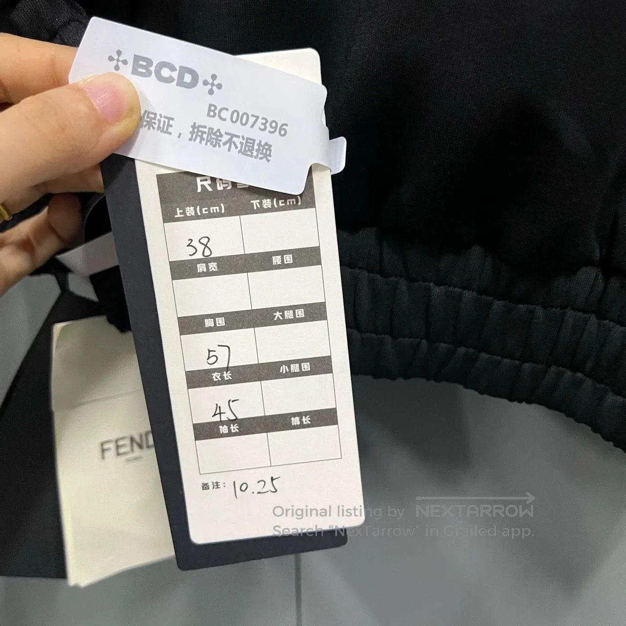 Fendi FENDI Black Cropped Drawstring Hoodie. Size S / US 4 / IT 40 - 6 Thumbnail