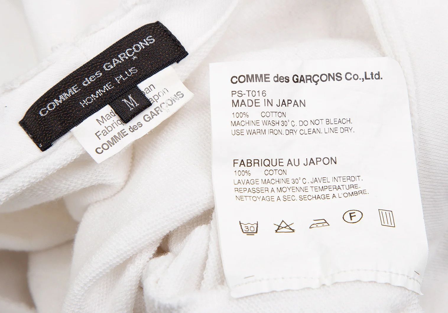 Comme des Garcons Homme Plus Cut-Off Neck Sweat T-shirt in White, Size M Size US M / EU 48-50 / 2 - 10 Thumbnail