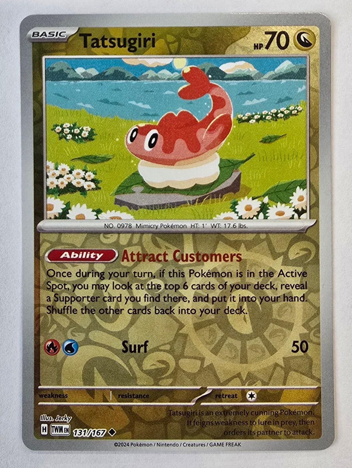 Pokemon Tatsugiri (131/167) from the Twilight Masquerade Size ONE SIZE - 1 Thumbnail