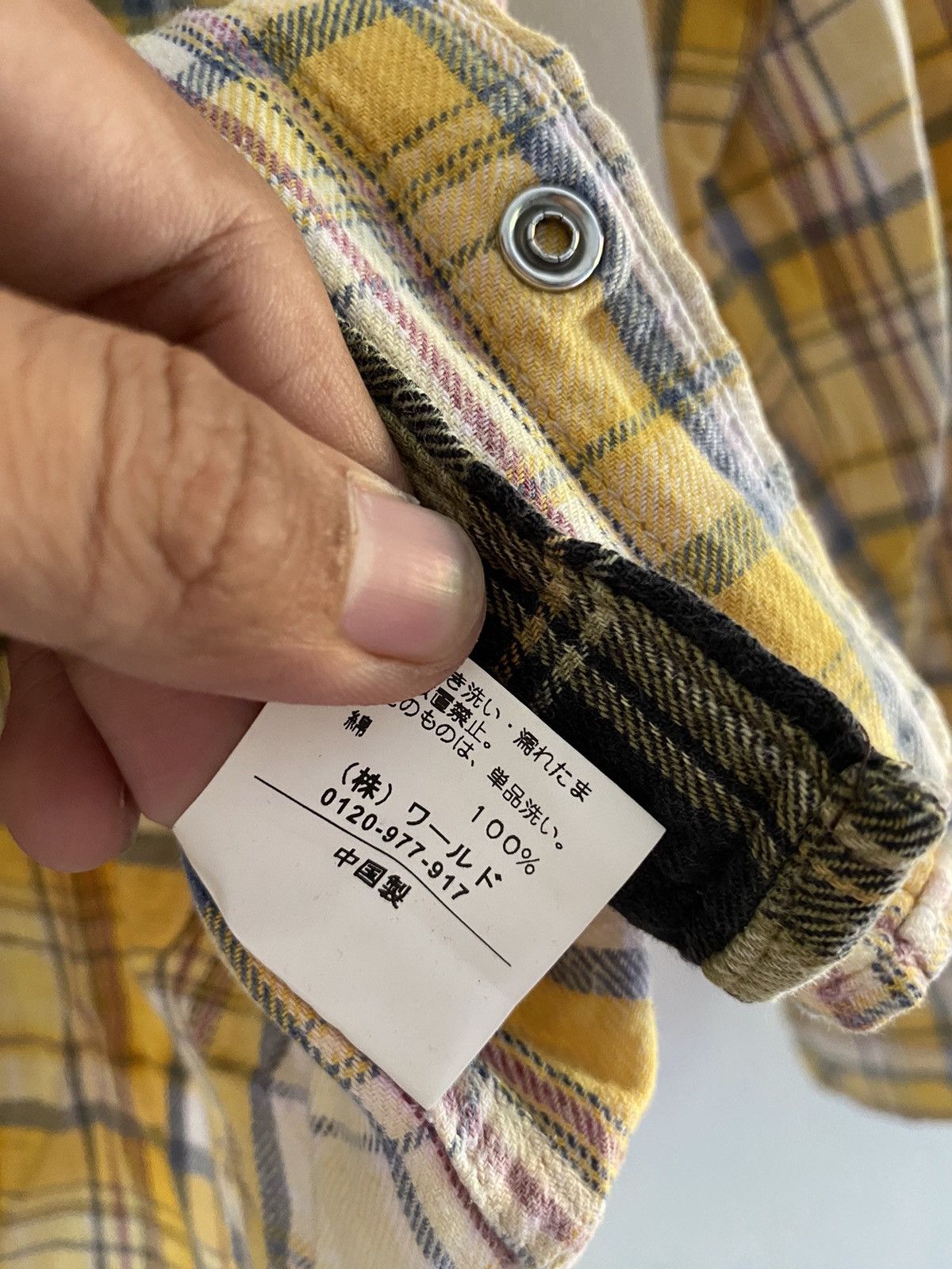 Beauty Beast × Japanese Brand Made in heaven double layers flanel button shirts cdg style Size US M / EU 48-50 / 2 - 8 Thumbnail