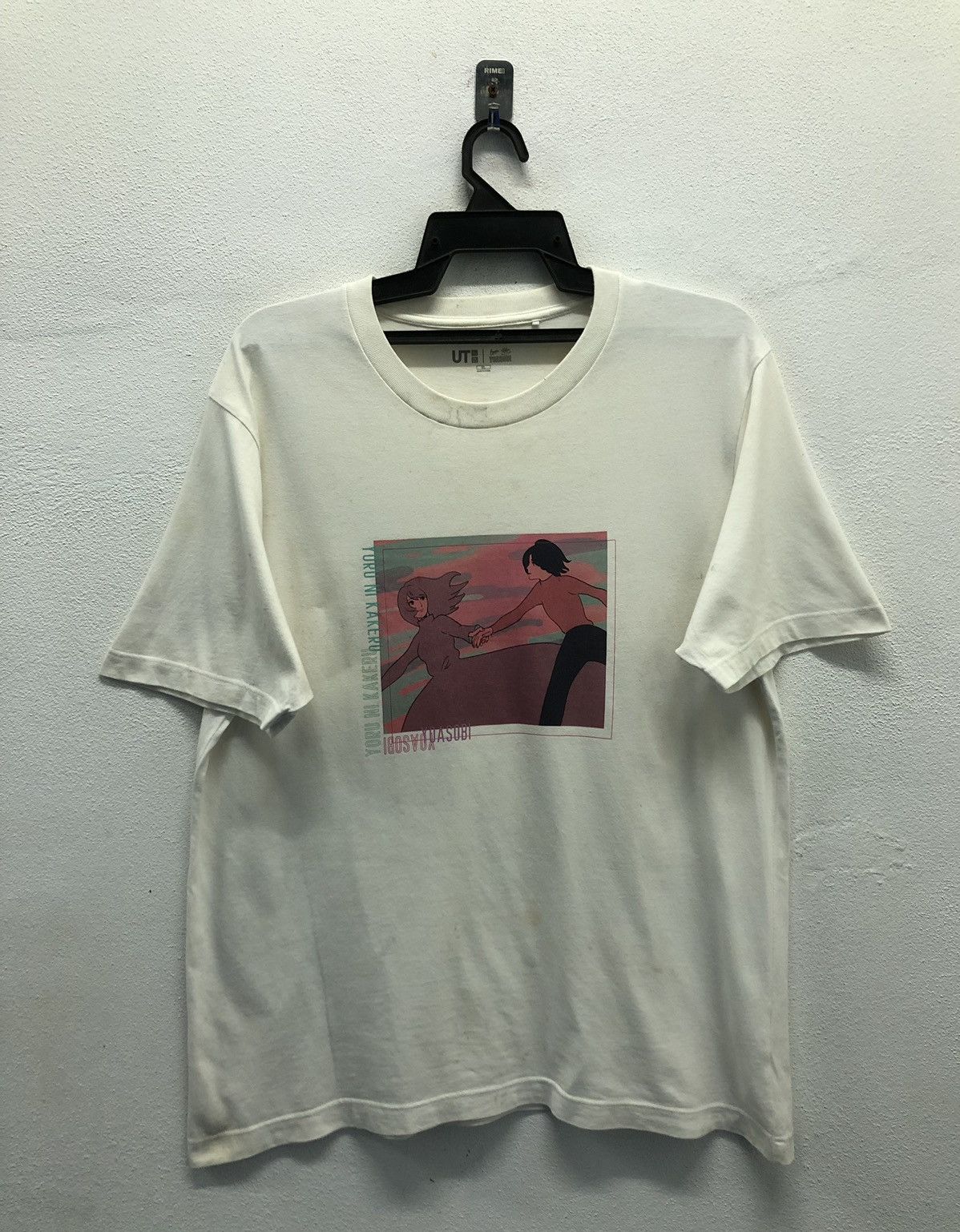 Uniqlo Vintage Uniqlo Yoasobi Yuru Ni Kakeru T-Shirt Size US XL / EU 56 / 4 - 1 Thumbnail