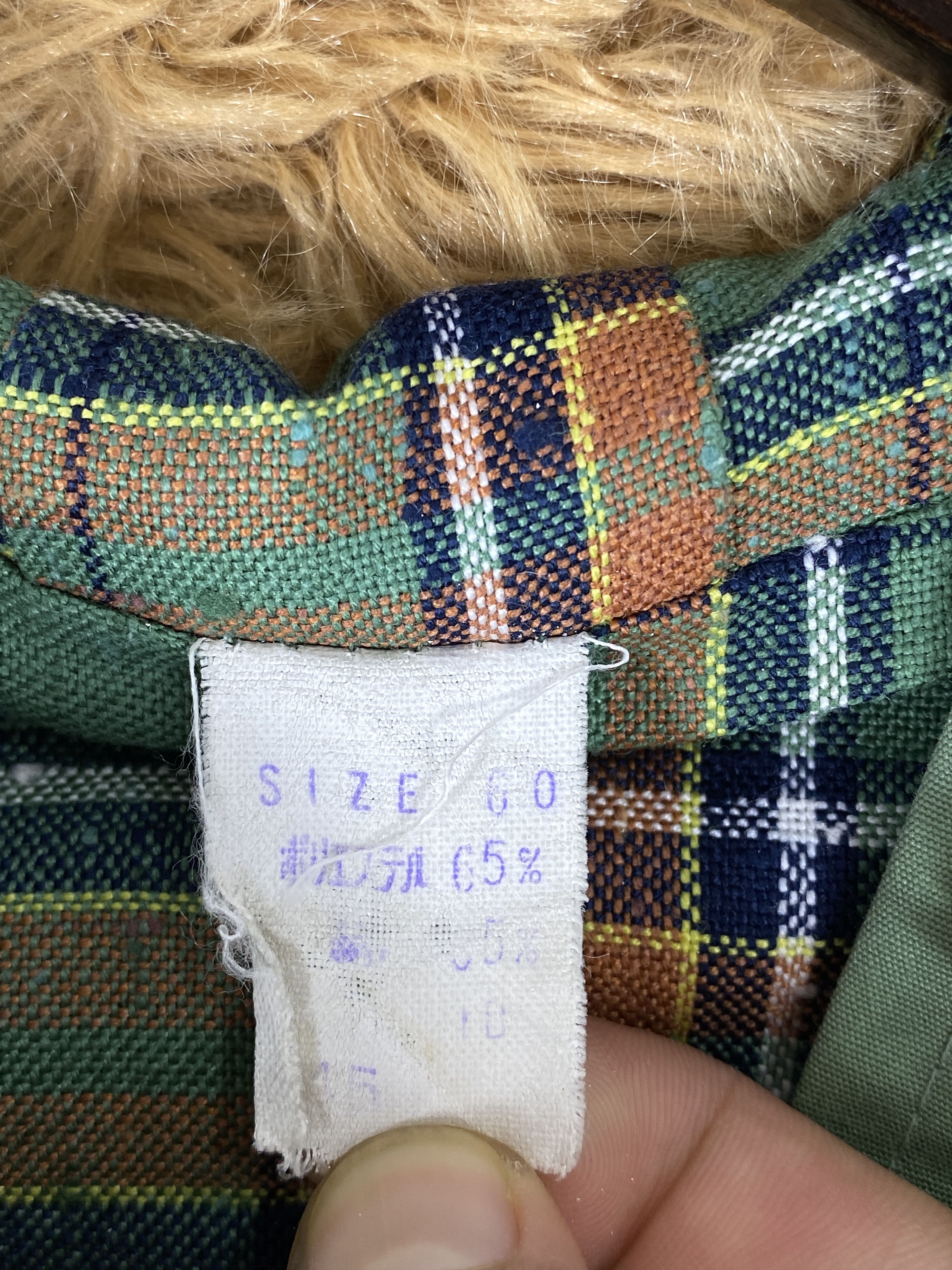 Japanese Brand × Vintage Vintage Japanese Brand Hoodie Flannel Lining Jacket Size US XS / EU 42 / 0 - 9 Thumbnail