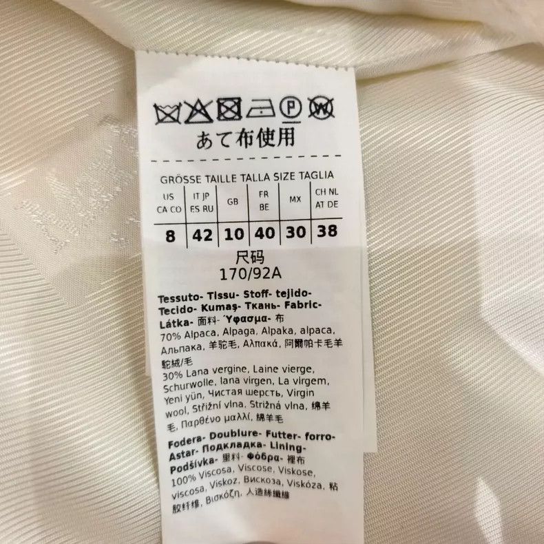 Max Mara Max Mara Coats Size XL / US 12-14 / IT 48-50 - 3 Thumbnail