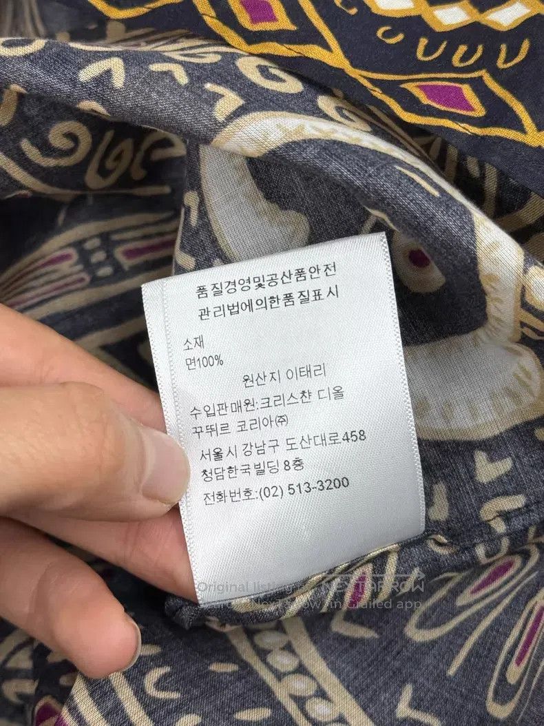 Dior Dior African graffiti blue brown light and thin all-cotton Size XS / US 0-2 / IT 36-38 - 7 Thumbnail