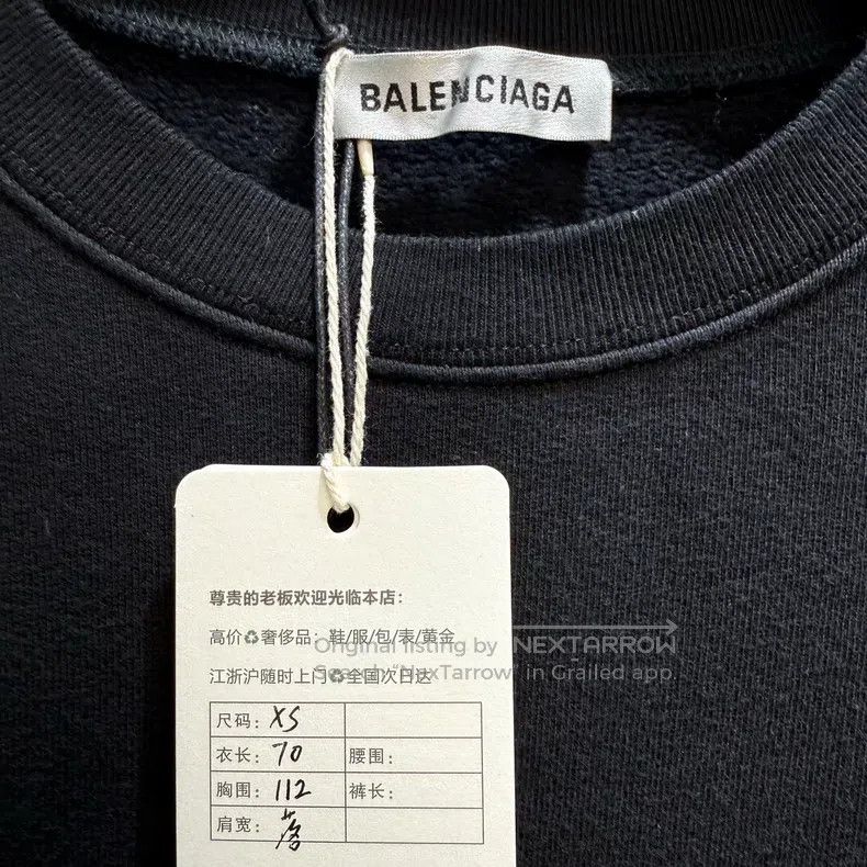 Balenciaga Balenciaga Back Printed Logo Long Sleeve Sweatshirt Black Size US XS / EU 42 / 0 - 3 Thumbnail