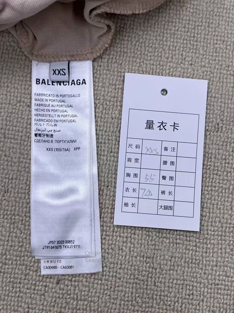 Balenciaga Balenciaga Letter logo printed round neck short-sleeve T-s Size US XXS / EU 40 - 4 Thumbnail