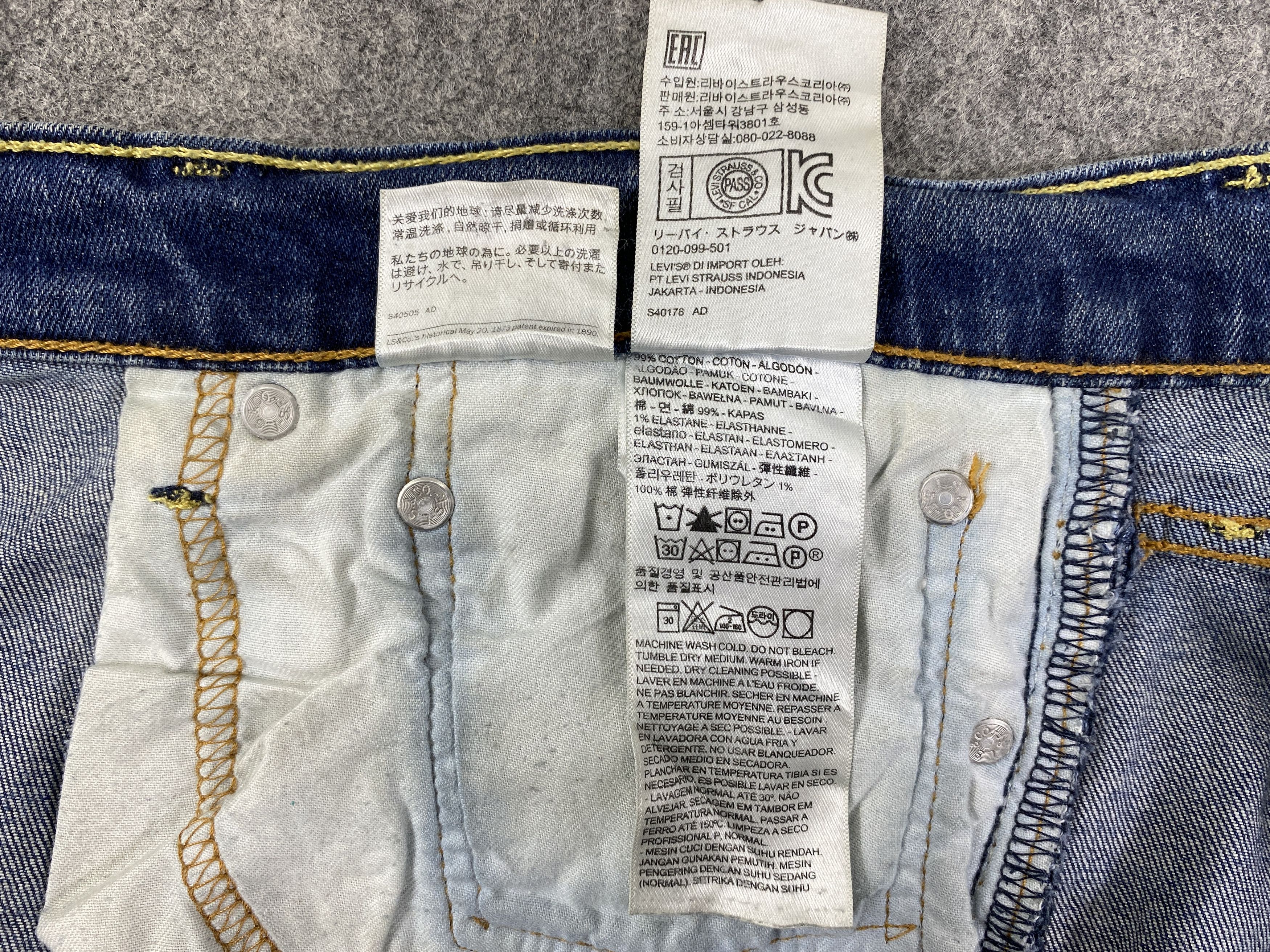 Levi's Distressed Blue Vintage Levi's 514 41x30.5 Denim -JN1986 Size US 41 - 9 Thumbnail