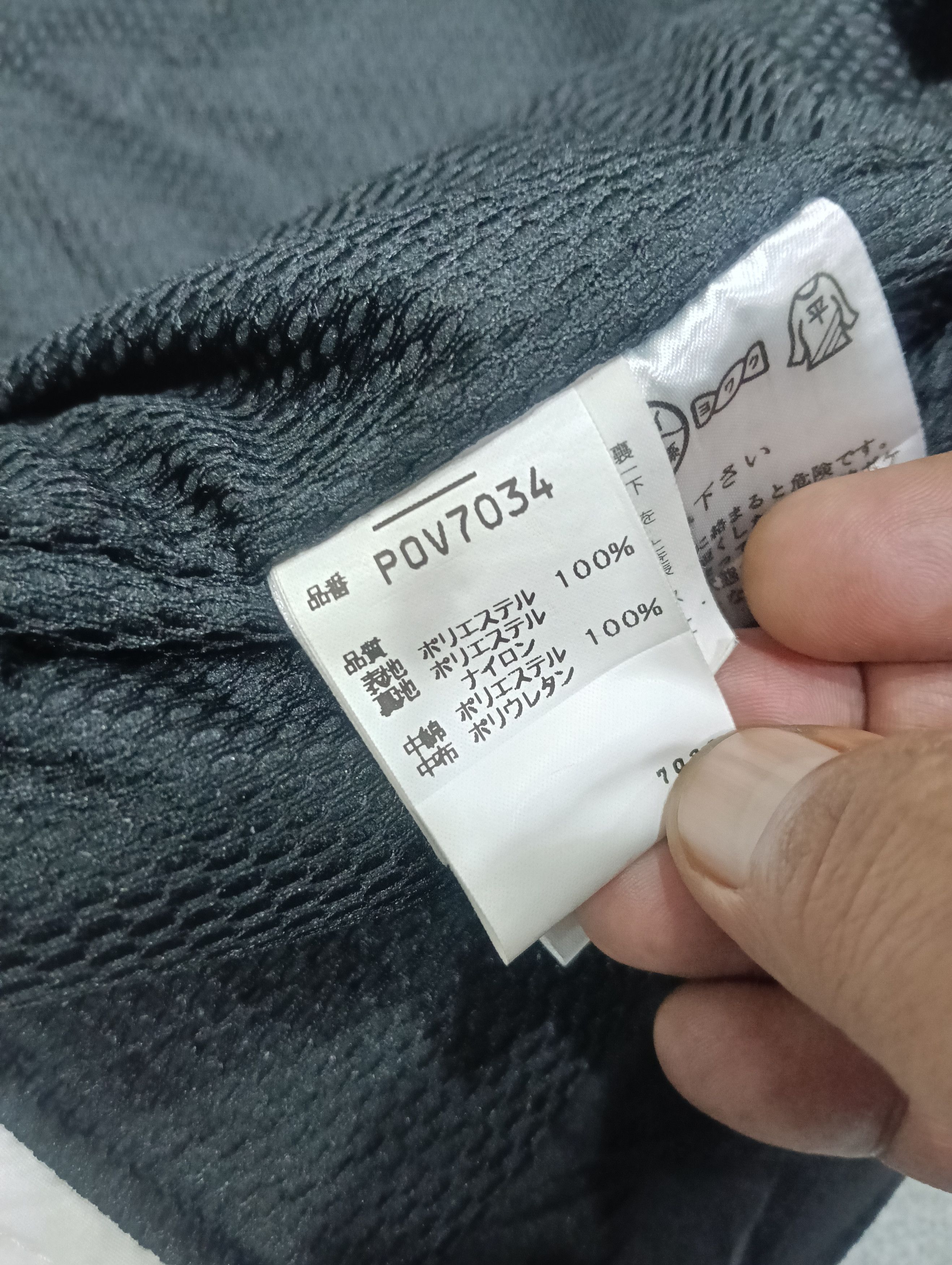 14th Addiction × Beauty Beast × Japanese Brand Vintage Linea Palio Jacket Hoodie Size US L / EU 52-54 / 3 - 14 Thumbnail
