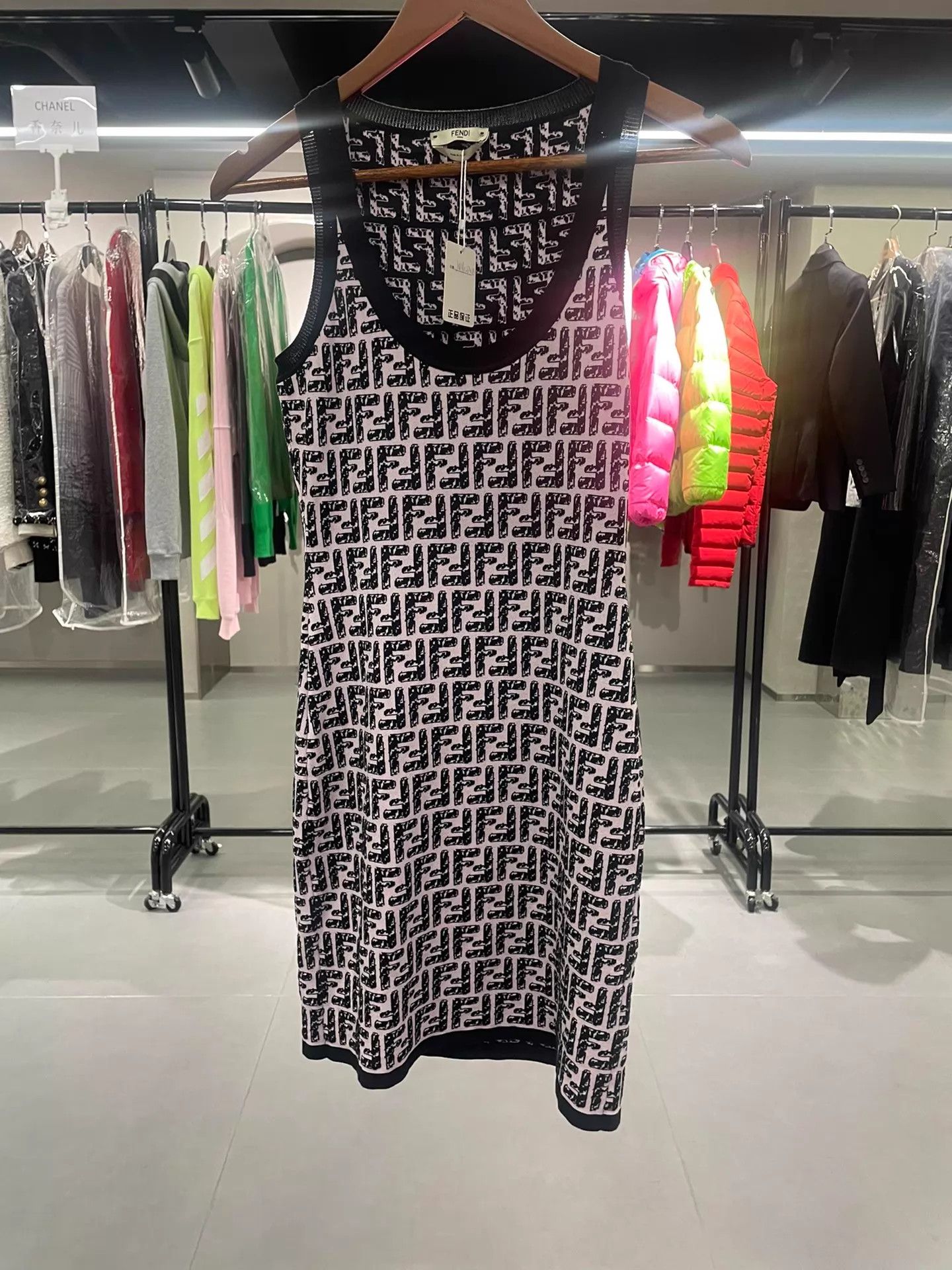 Fendi FENDI Classic Logo Knit Dress Size 36 Size XS / US 0-2 / IT 36-38 - 1 Thumbnail