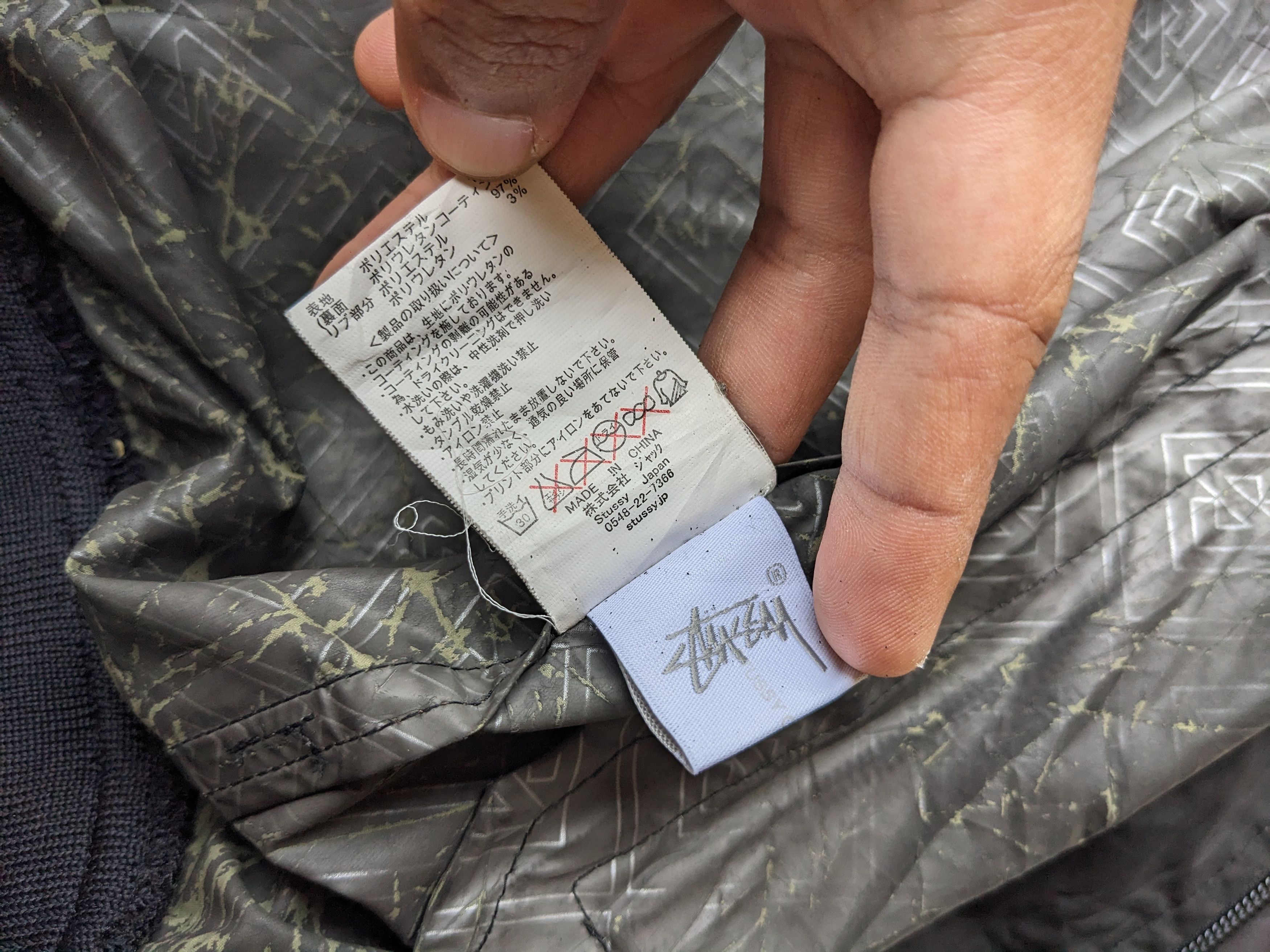 Stussy Vintage Stussy International camo windbreaker Size US L / EU 52-54 / 3 - 6 Thumbnail