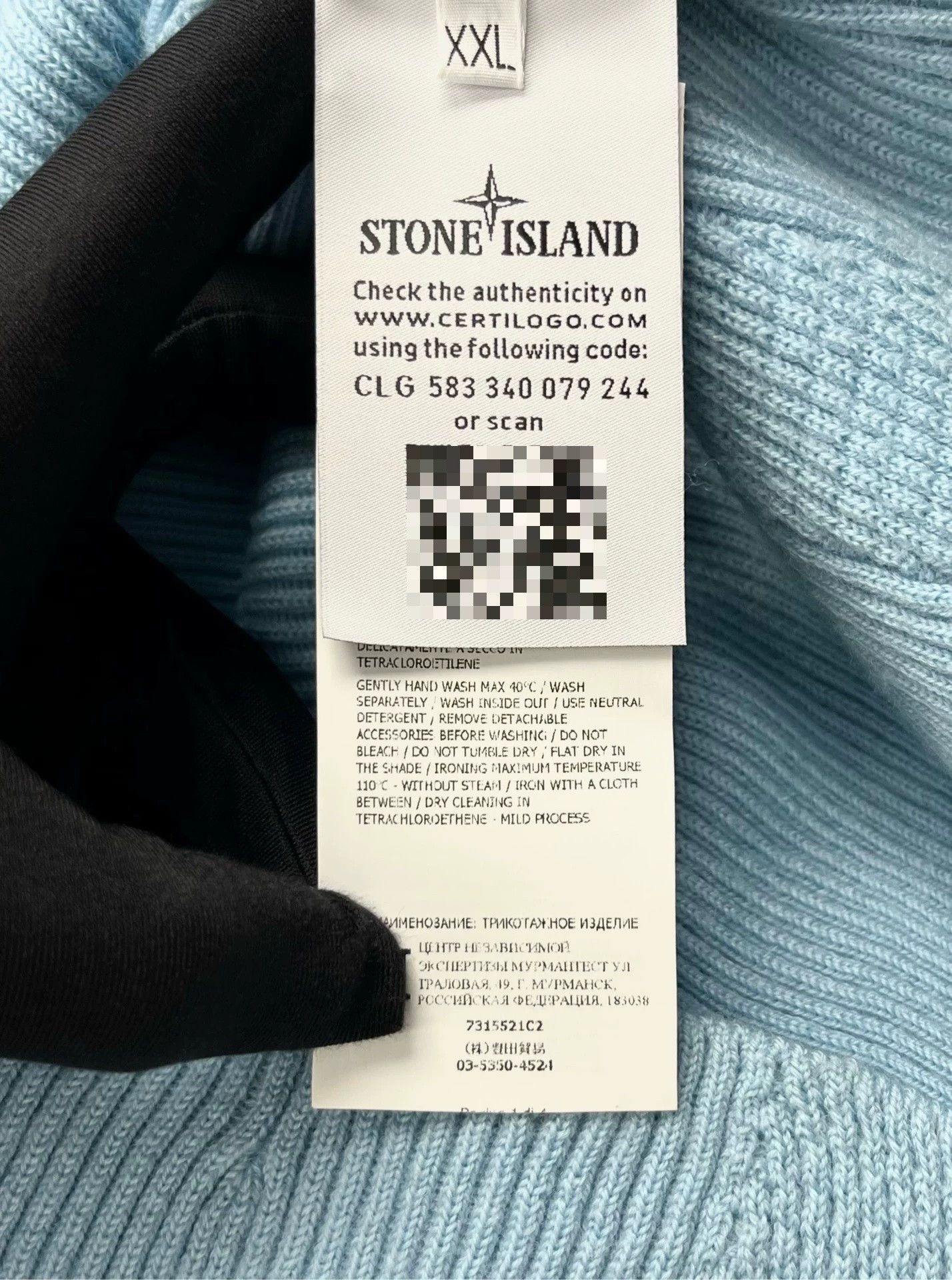 Stone Island Stone Island Sleeve Badge Knit Sweater Size US XXL / EU 58 / 5 - 3 Thumbnail