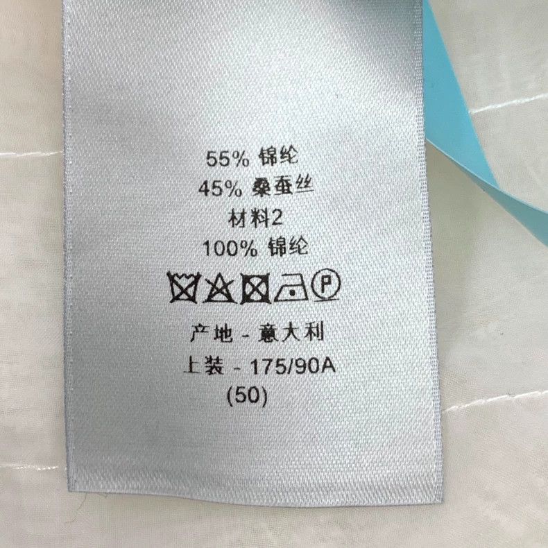 Dior Dior White logo letter print mulberry silk stand-up collar Size US M / EU 48-50 / 2 - 8 Thumbnail