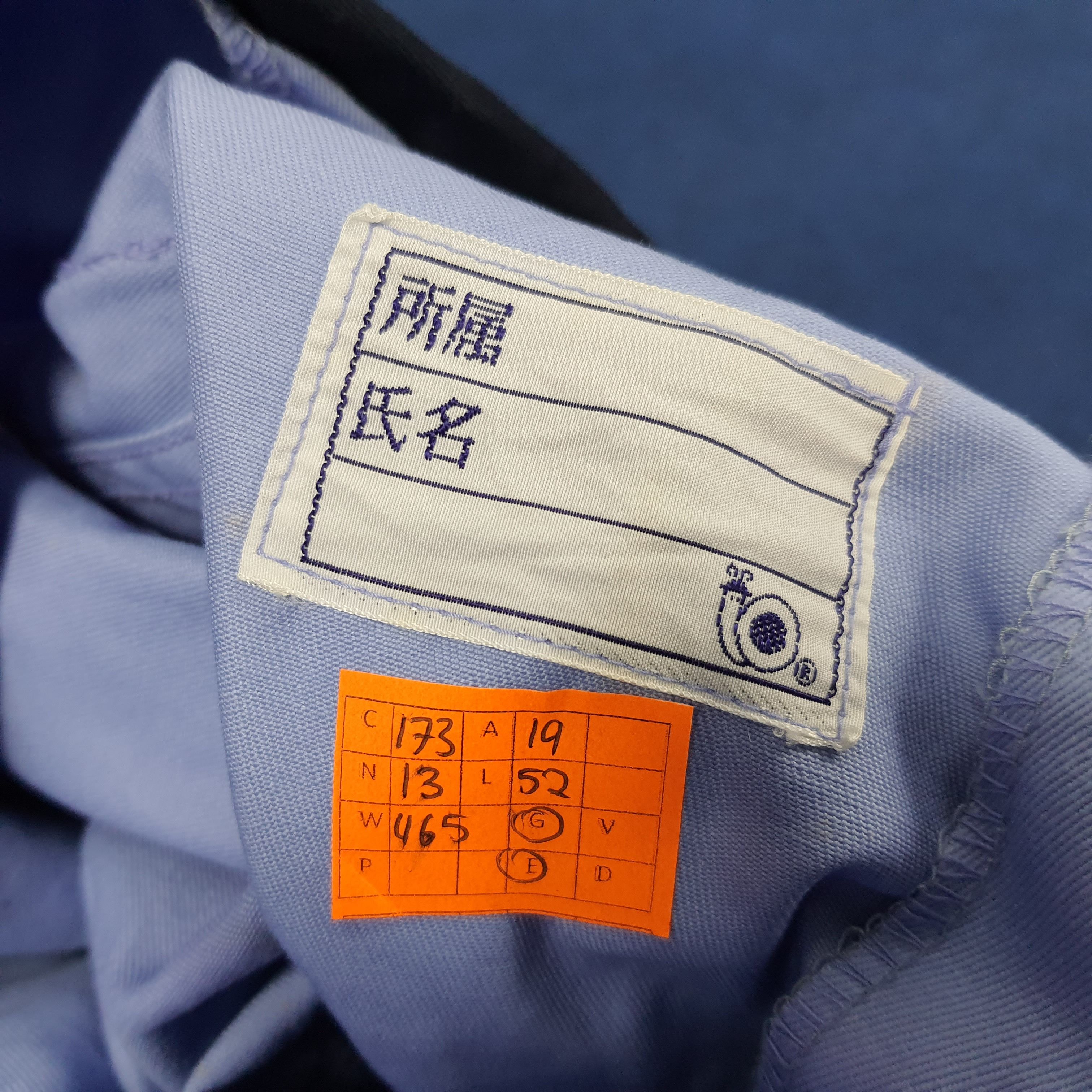 Japanese Brand × Vintage Vintage Mazda Japan Motorsports Racing Brand Coverall Size US S / EU 44-46 / 1 - 10 Thumbnail