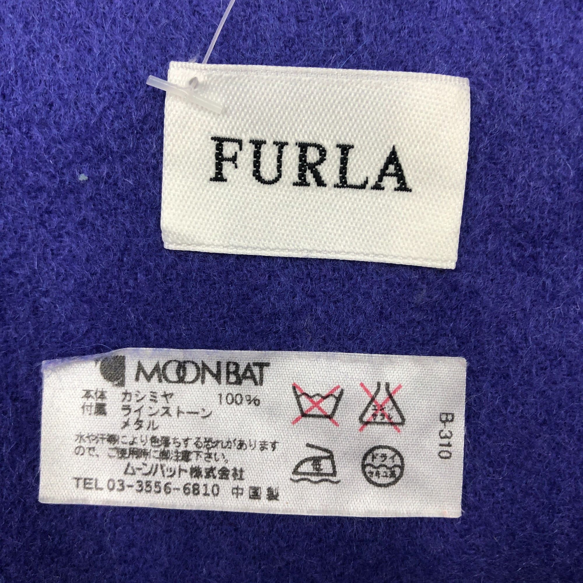 Furla Vintage Furla Scarf Muffler Winter Cashmere Scarves Size ONE SIZE - 4 Thumbnail