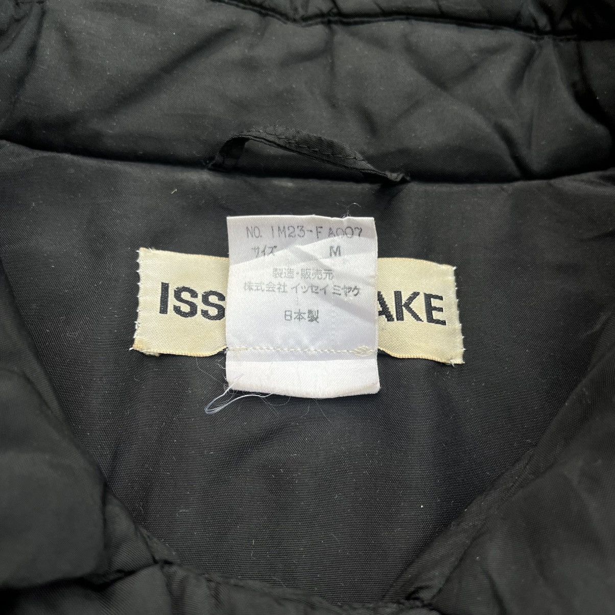 Issey Miyake Archive Vtg Issey Miyake Puffer Jacket Size US XL / EU 56 / 4 - 10 Thumbnail