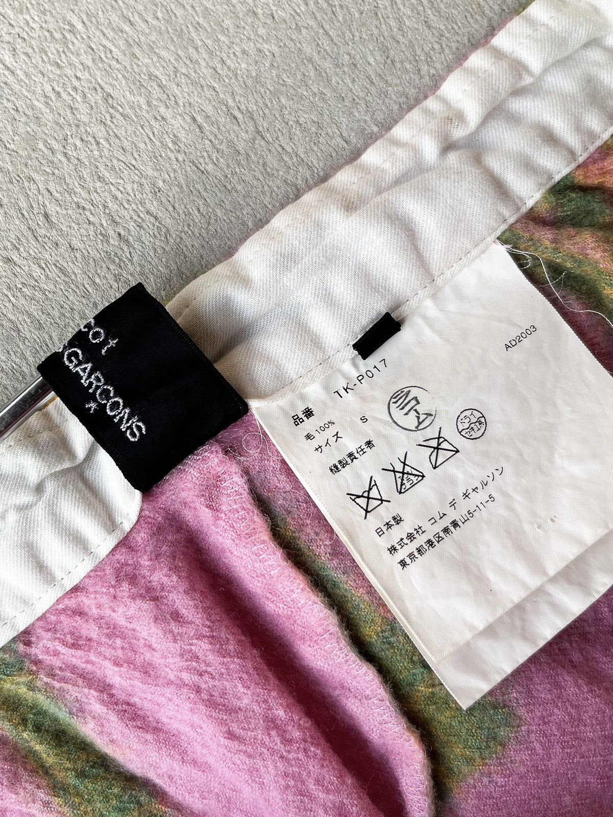 Comme des Garcons Tricot Comme Des Garcons Wool Pants Size US 29 - 9 Thumbnail