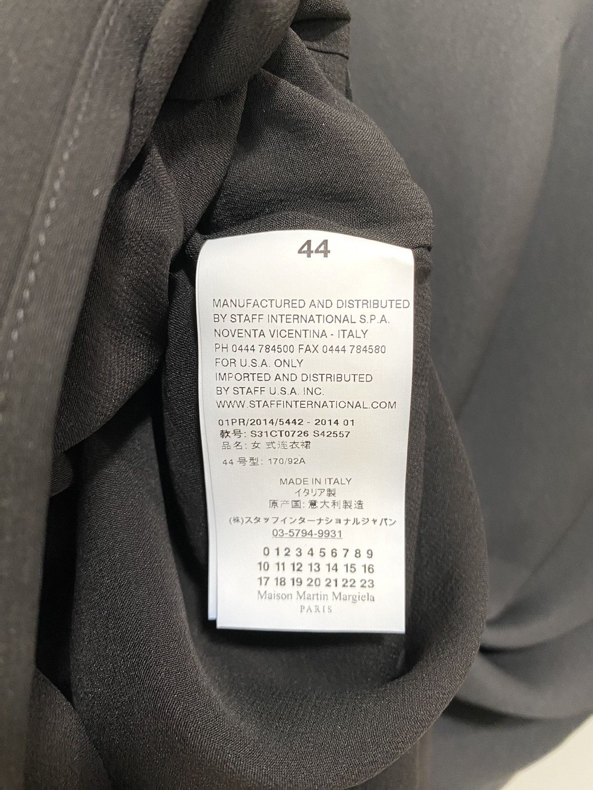 Designer Maison Margiela Oversize Shoulders Dress Size M / US 6-8 / IT 42-44 - 8 Thumbnail