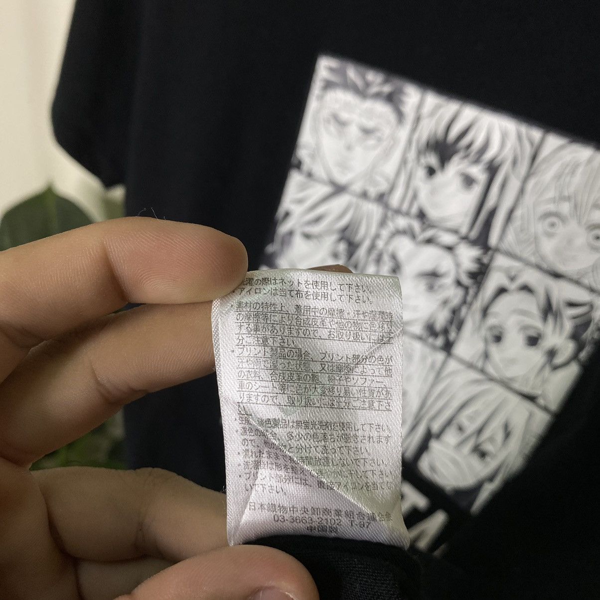 Anime × Japanese Brand Kimetsu No Yaiba Anime Kisatsutai Demon Slayer Corps Tee Size US S / EU 44-46 / 1 - 5 Thumbnail