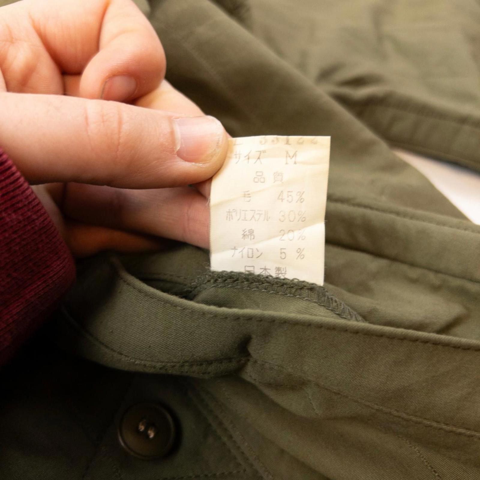 Issey Miyake Vintage Issey Miyake MEN Quilted Jacket Size M Size US M / EU 48-50 / 2 - 7 Thumbnail