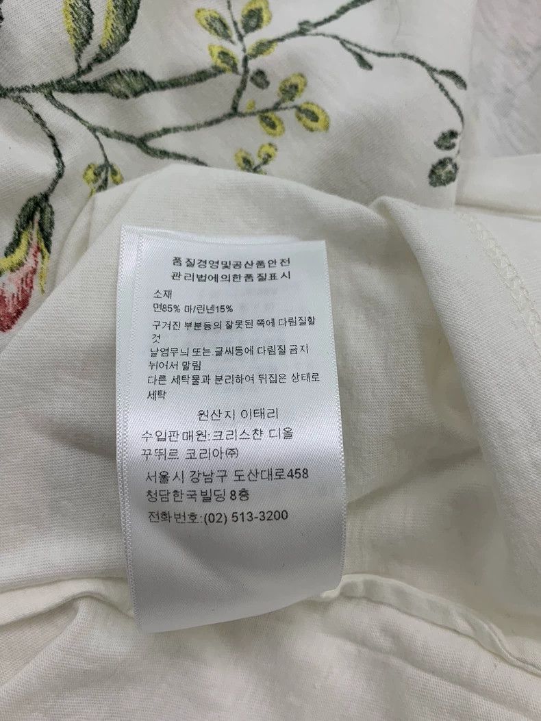 Dior Dior White plant-printed short-sleeved T-shirt Size L / US 10 / IT 46 - 8 Thumbnail