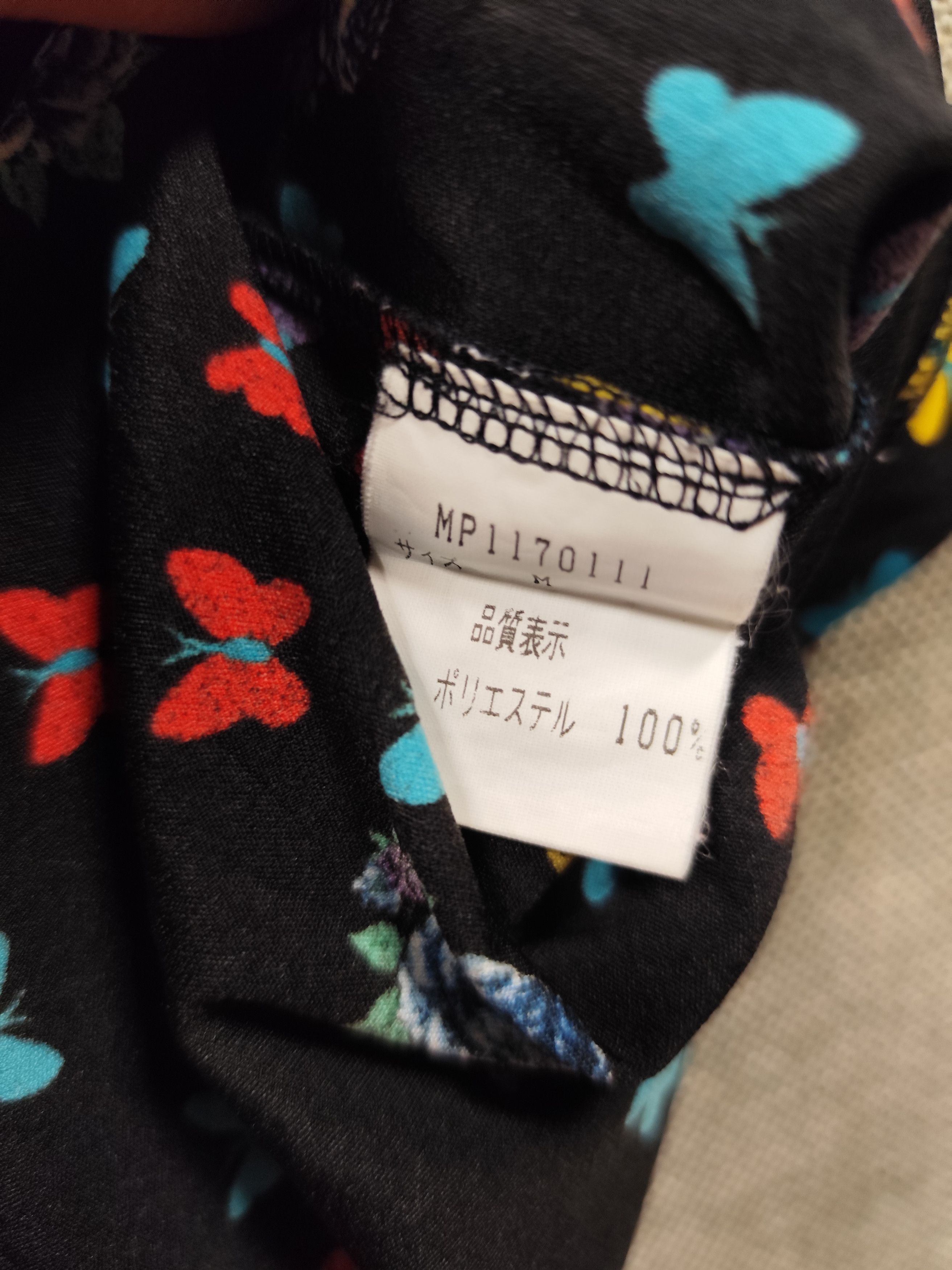 Hanae Mori Hanae Mori Full Print Tee Size S / US 4 / IT 40 - 4 Thumbnail
