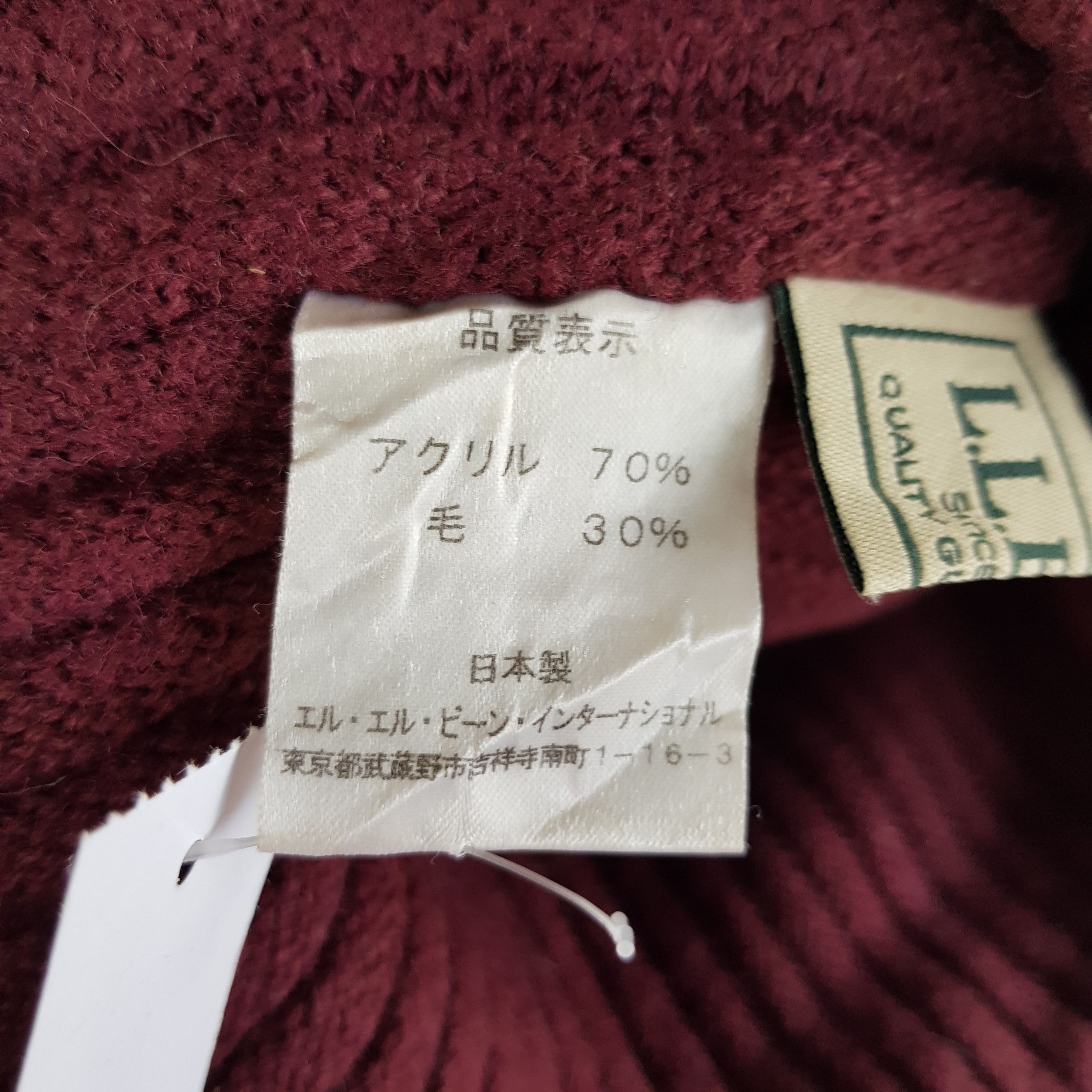 L.L. Bean Vintage L L Bean Beanie Wool Snow Ski Cap Hats. Size ONE SIZE - 9 Thumbnail