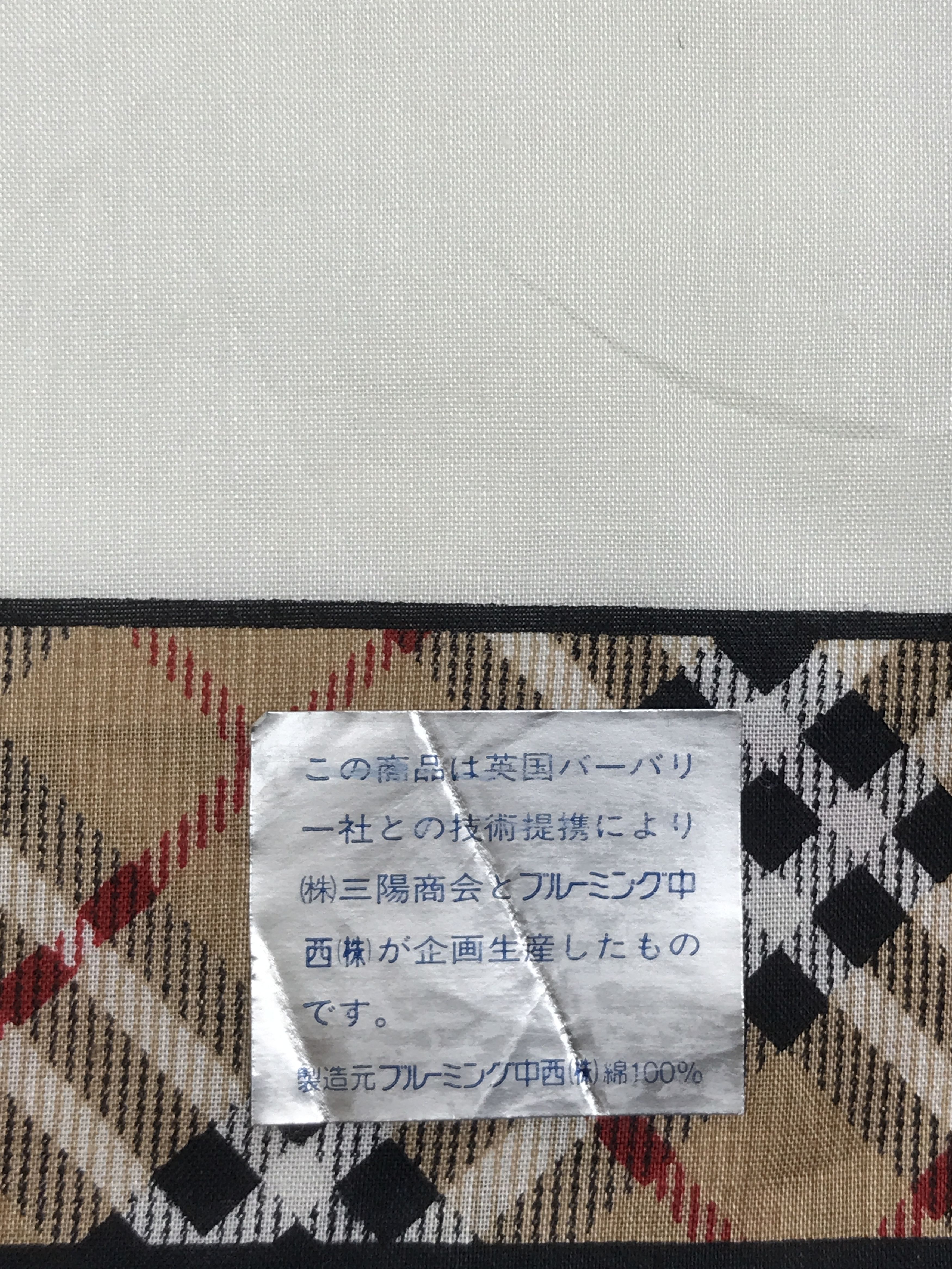 Burberry × Vintage Vintage Burberry Nova Check Bandana Neckerchief Handkerchief Size ONE SIZE - 7 Thumbnail