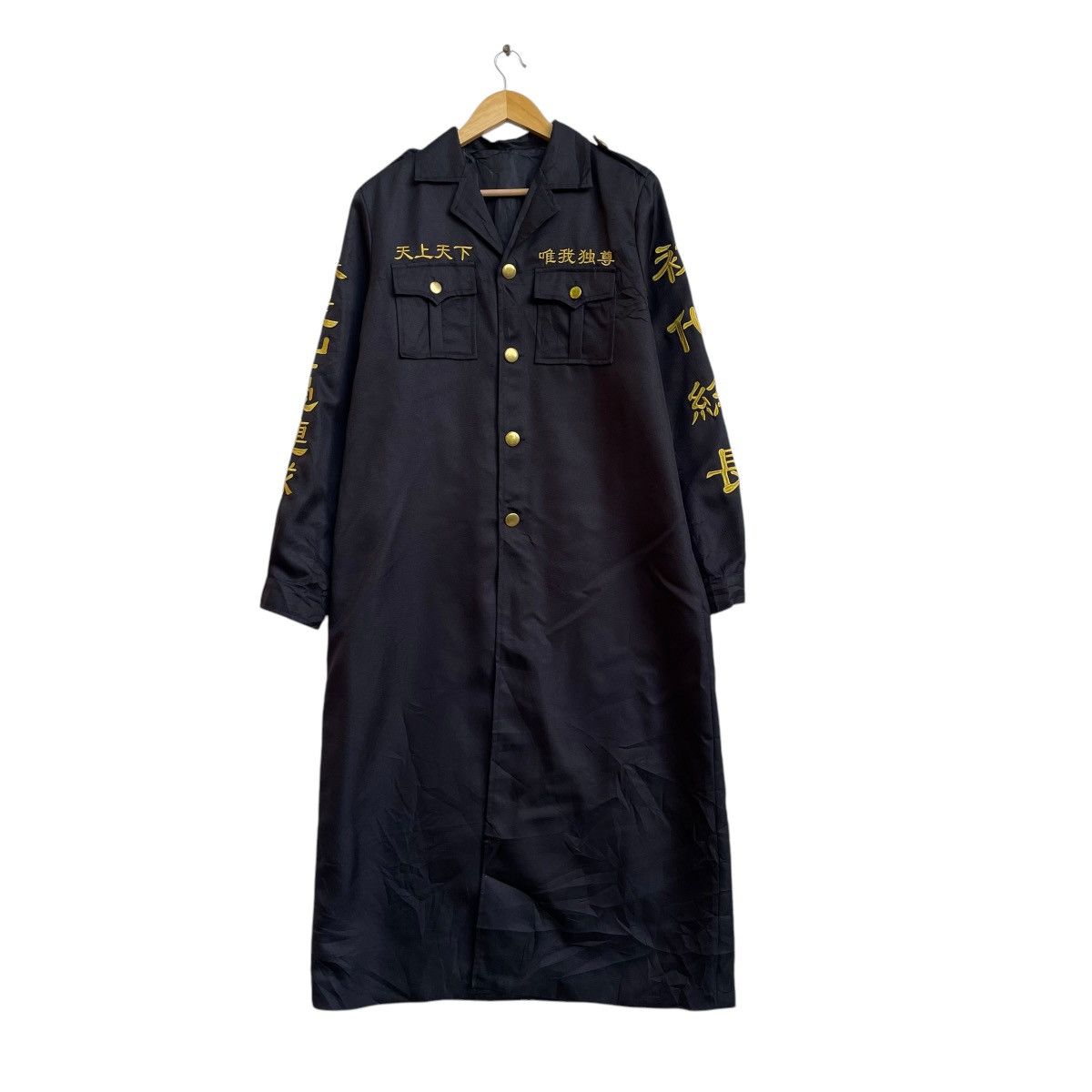 Other 💥Embroidered TokyoManji First President Japanese Biker Gang Size US M / EU 48-50 / 2 - 3 Thumbnail