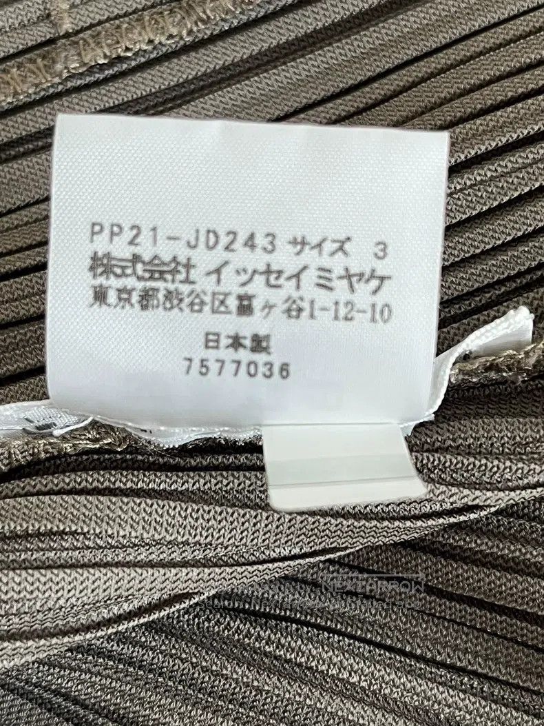 Issey Miyake Issey Miyake Gray Coat Size L / US 10 / IT 46 - 4 Thumbnail