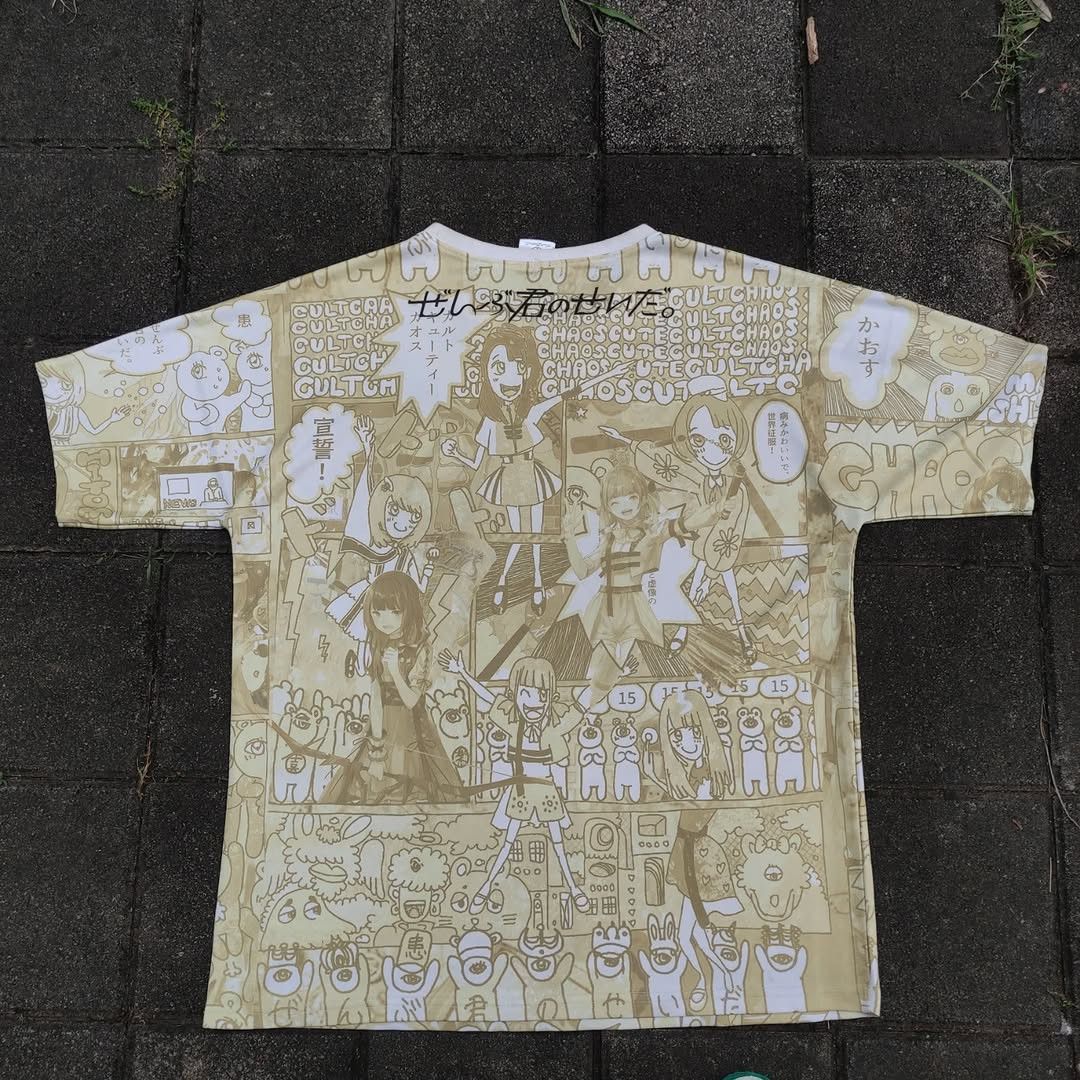 Band Tees Zenbu Kimi no Seida Idol Nagi Akebono Tee Size US XL / EU 56 / 4 - 2 Thumbnail