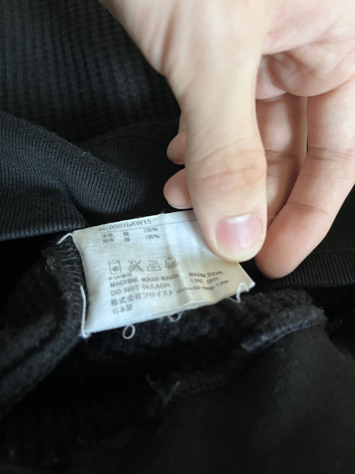 Takahiromiyashita The Soloist. Soloist AW15 Thermal Knit Long Sleeve Shirt Size US M / EU 48-50 / 2 - 6 Thumbnail