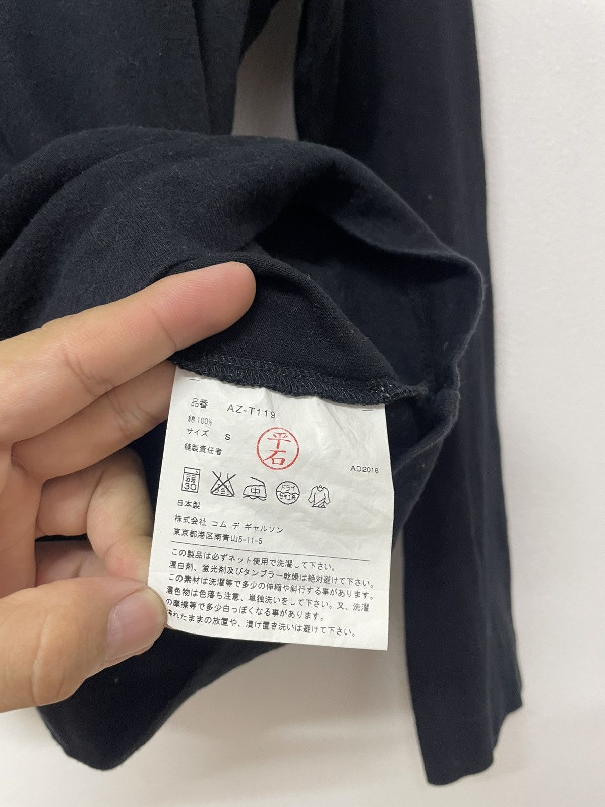 Comme des Garcons Longsleve Comme Des Gracons Shirt Size XXS / US 00 / IT 34 - 5 Thumbnail