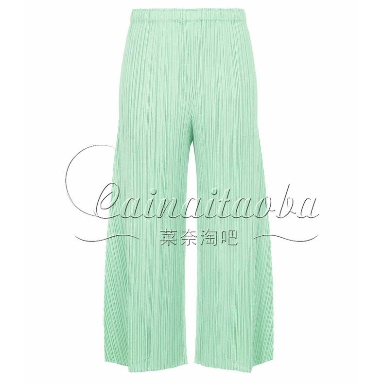 Issey Miyake Issey Miyake size:3 Mint green pleated wide-leg pants Size 22" - 1 Thumbnail