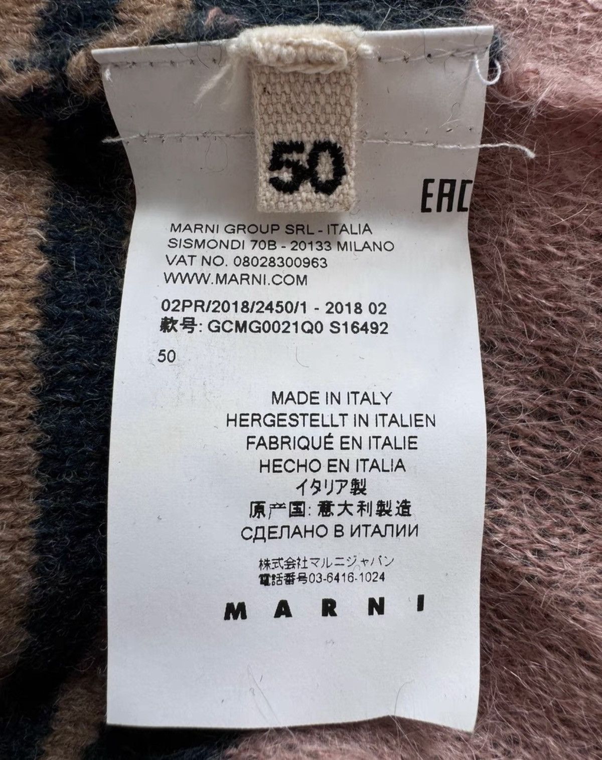 Marni [MARNI] Fall/Winter 2018 Crewneck Wool Blend Sweater Size US M / EU 48-50 / 2 - 3 Thumbnail