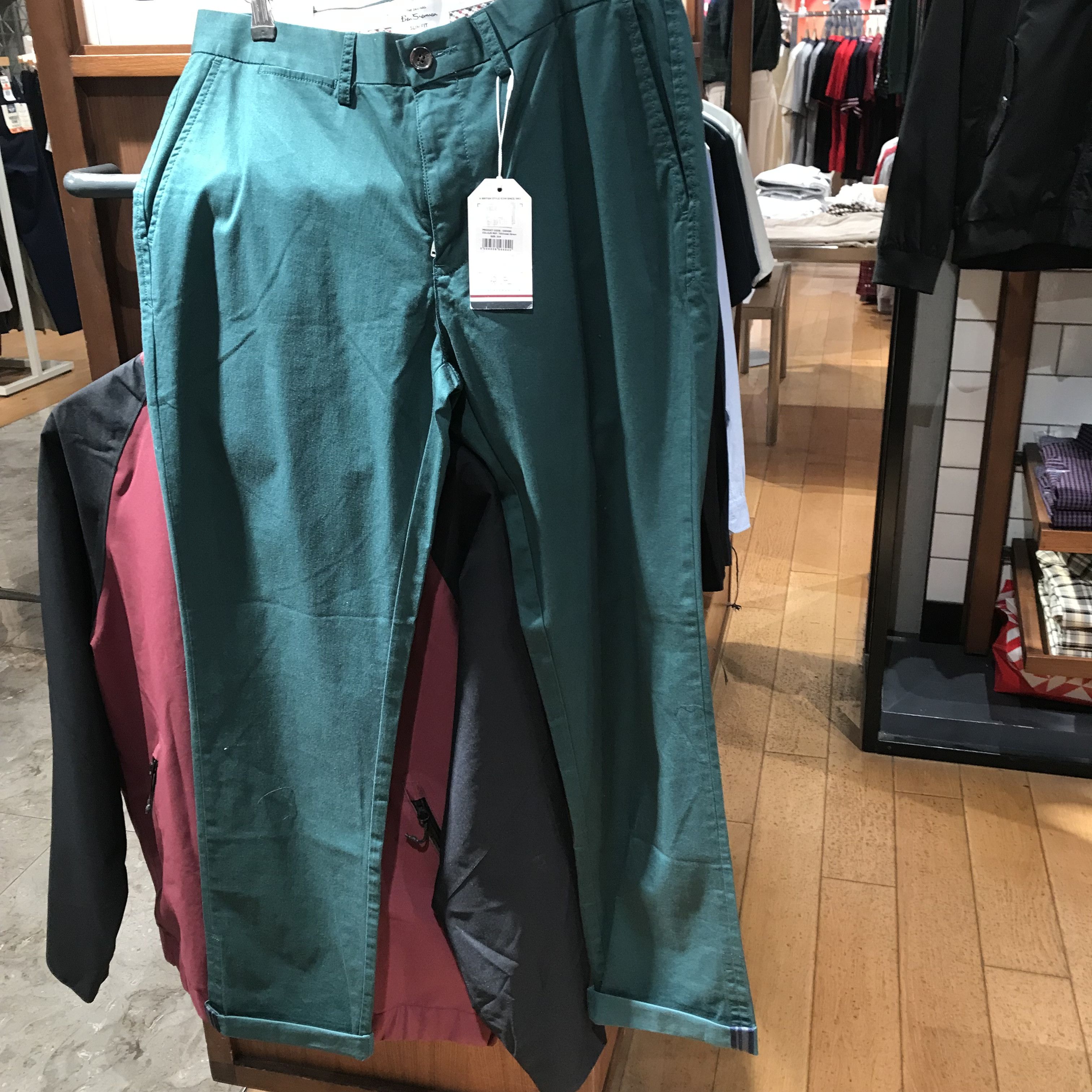Ben Sherman Ben Sherman Classic Chinos Khaki Emerald Ocean Green Size US 33 - 6 Thumbnail