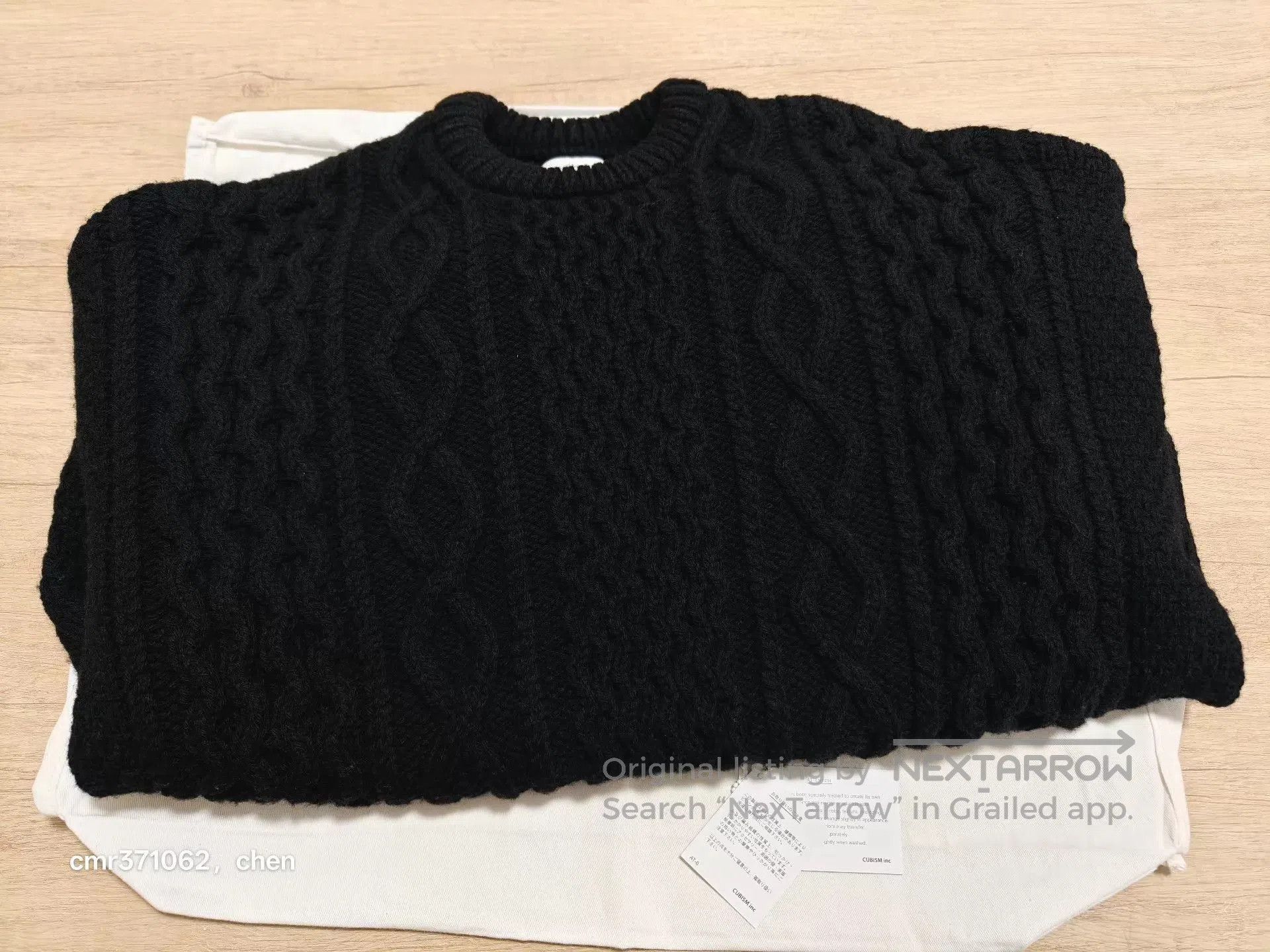 Visvim Black Cable Knit Crewneck Sweater. Size US L / EU 52-54 / 3 - 7 Thumbnail