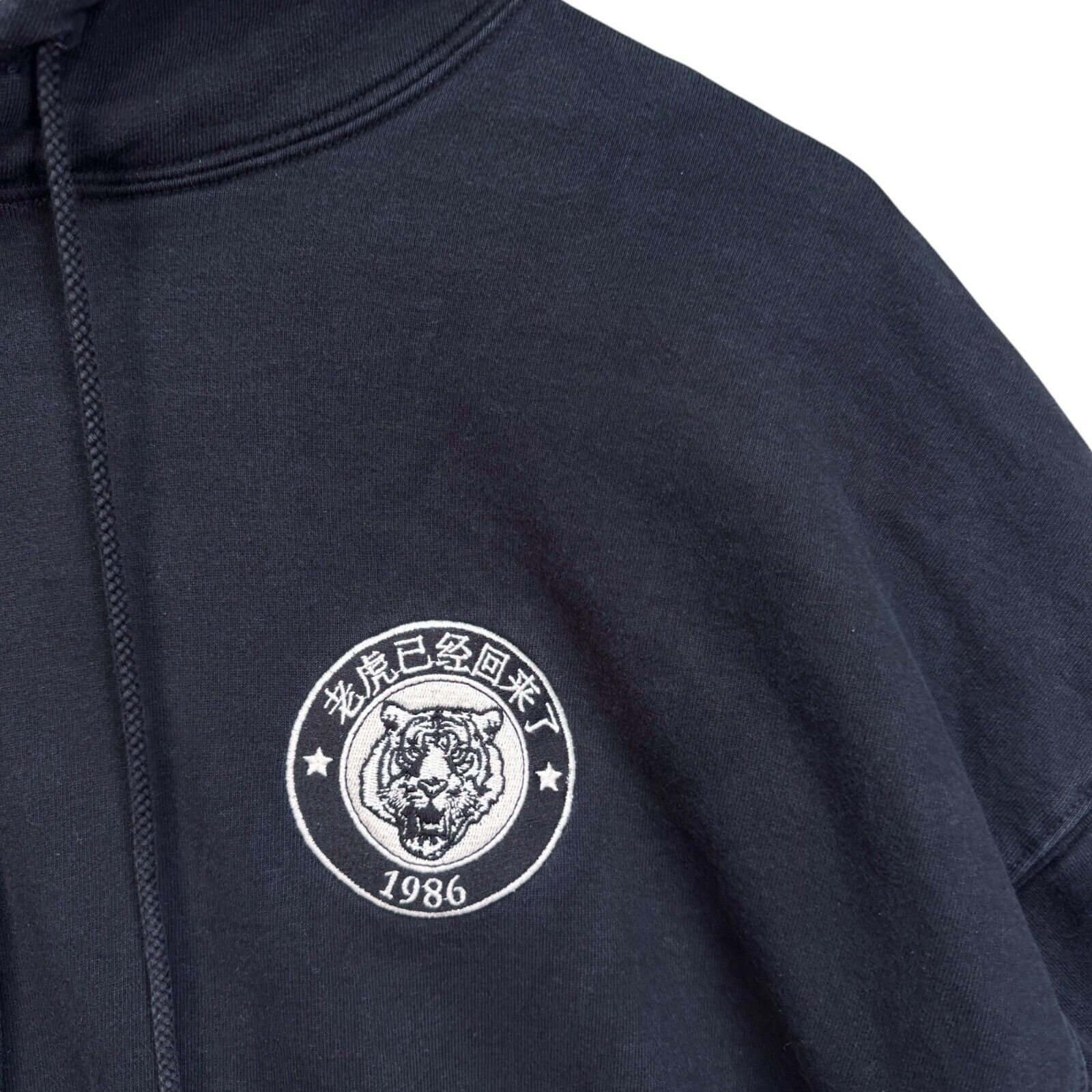Brandy Melville Brandy Melville John Galt Return O The Tiger Hoodie 1986 2XL Size US XXL / EU 58 / 5 - 3 Thumbnail