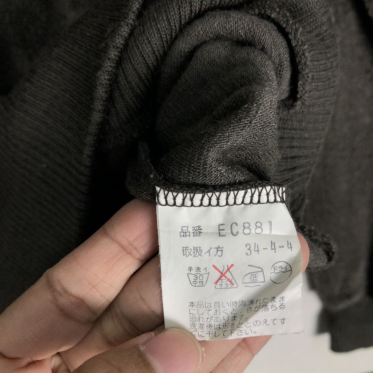 Japanese Brand 🔥90’s Vintage Sweatshirt Design Verre Japan Issey Miyake Size US M / EU 48-50 / 2 - 12 Thumbnail