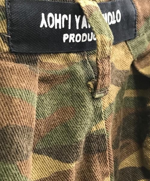 Yohji Yamamoto Yohji Yamamoto pour homme/Camouflage/Balloon pants Size US 36 / EU 52 - 8 Thumbnail