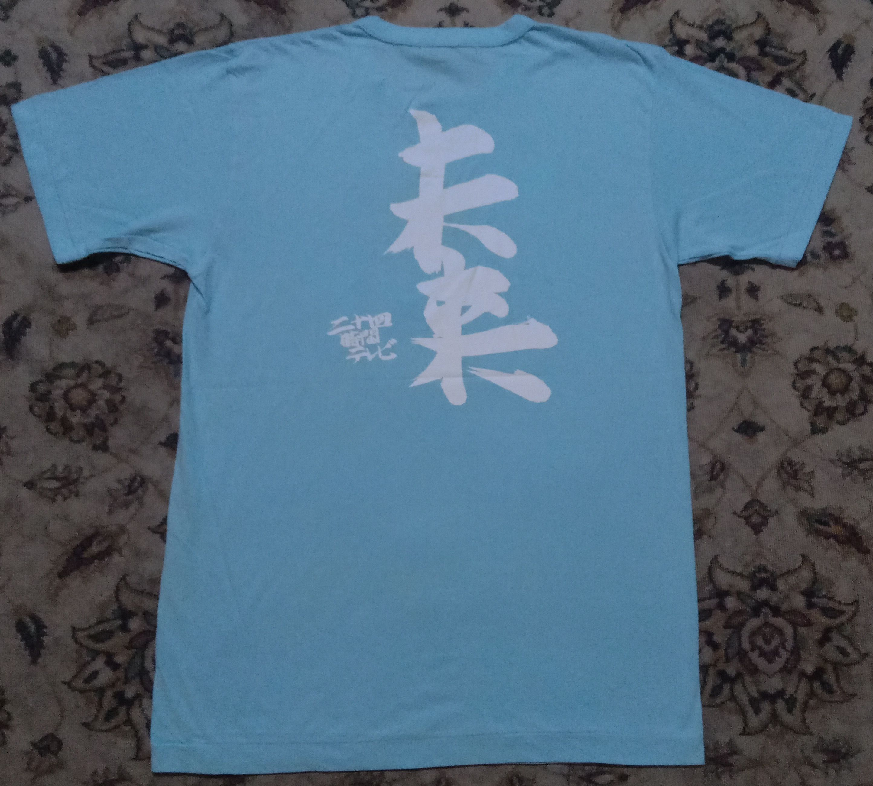 MoMA Set of 3 Vintage Yoshitomo Nara Tshirt Murakami Kaws Size S / US 4 / IT 40 - 5 Thumbnail